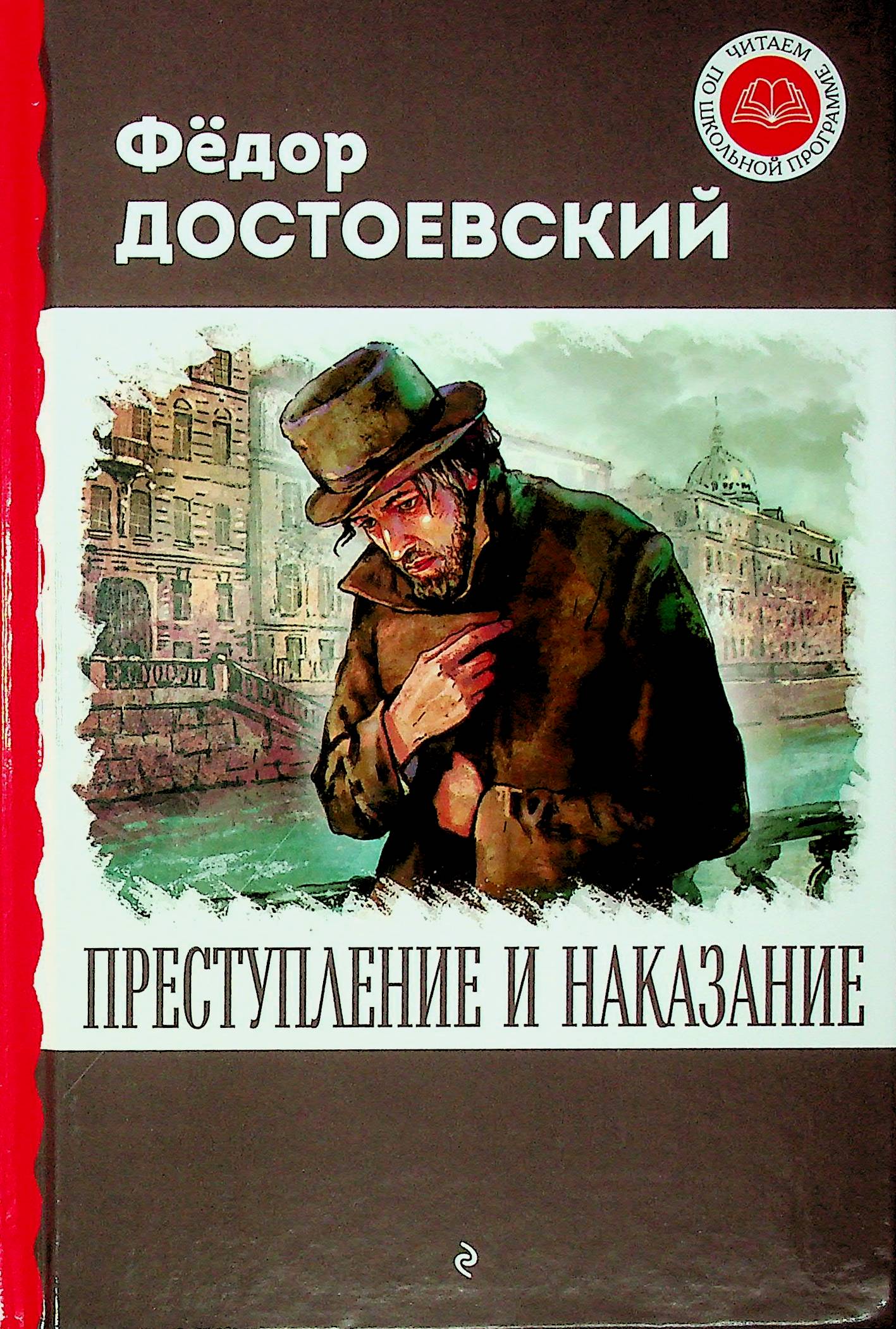 bookCover