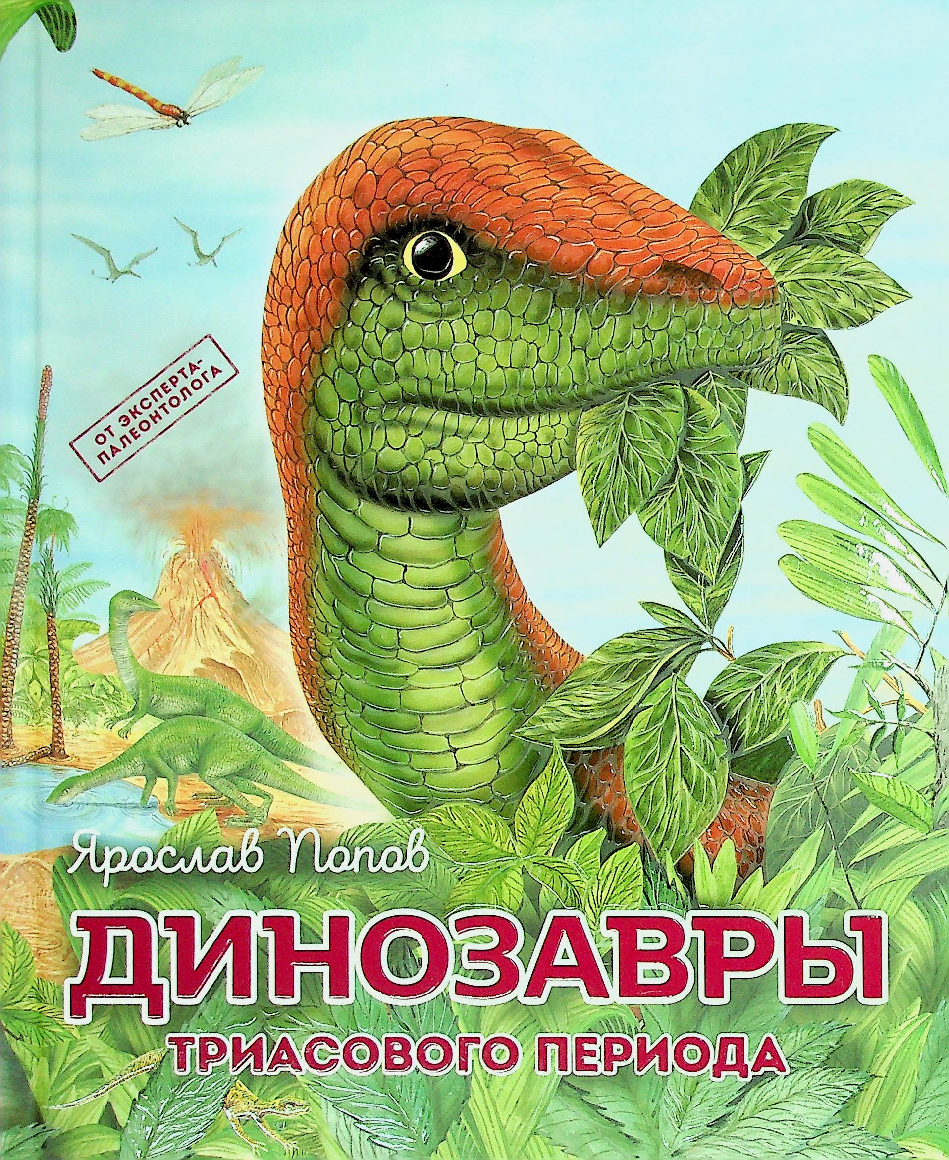 bookCover