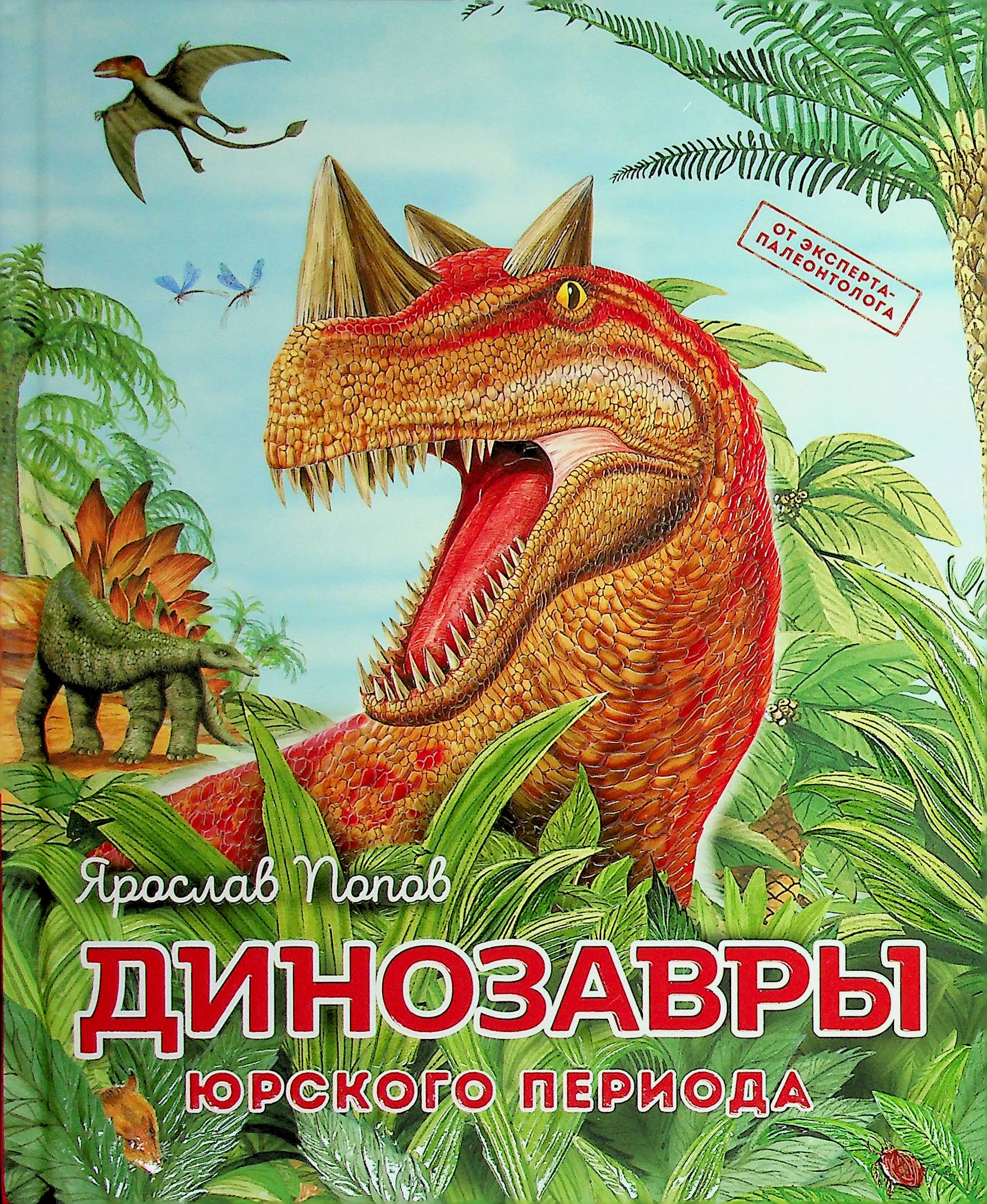 bookCover
