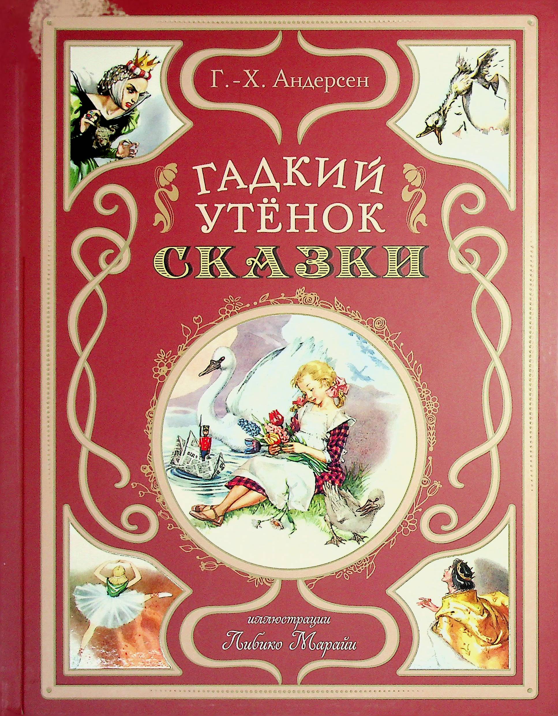 bookCover