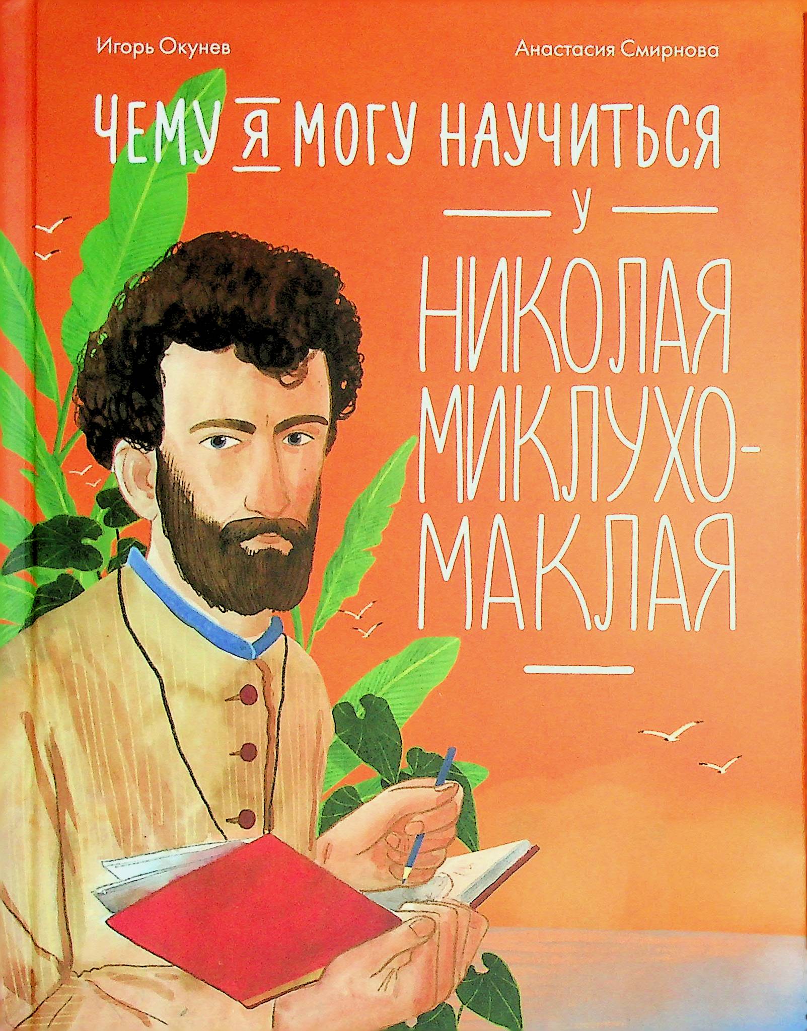 bookCover