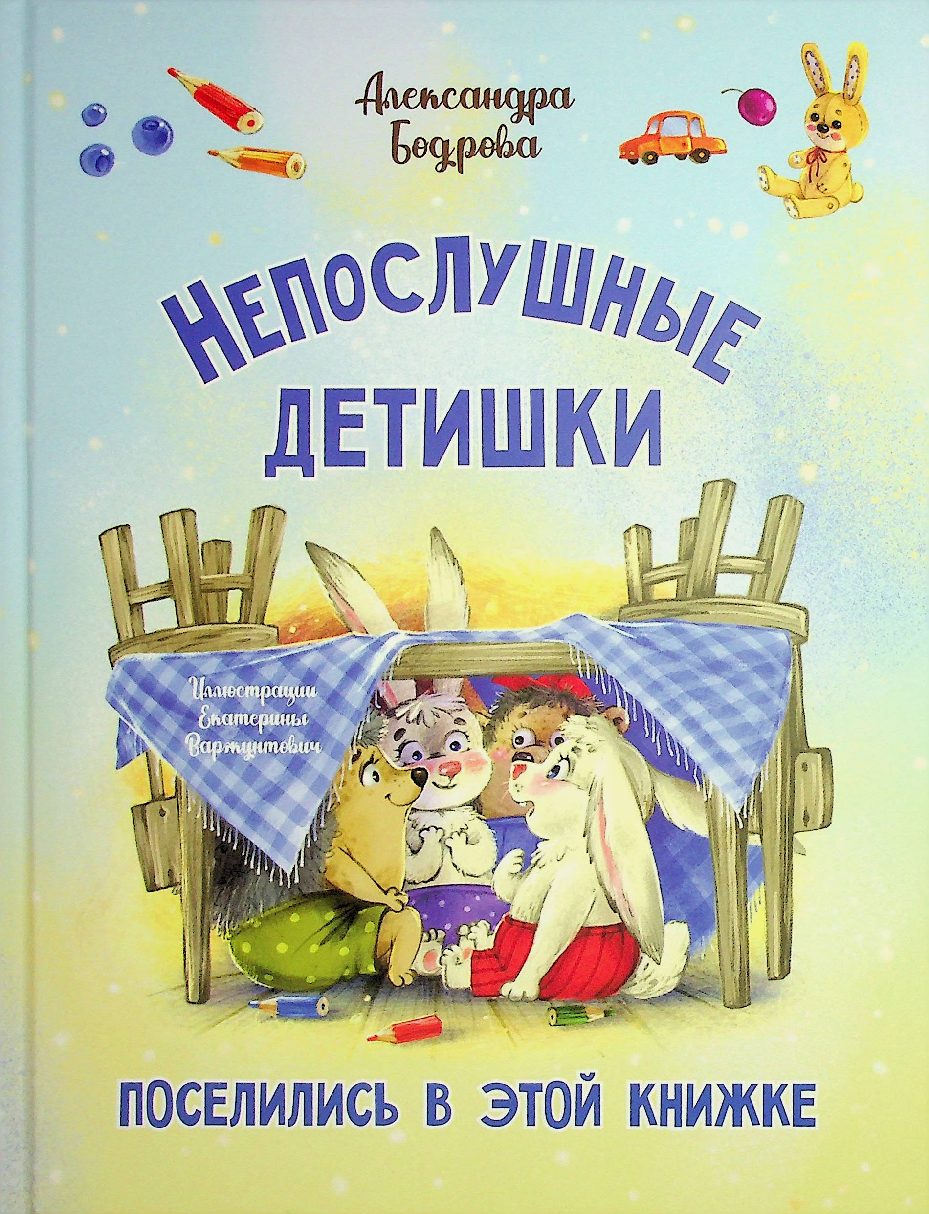 bookCover