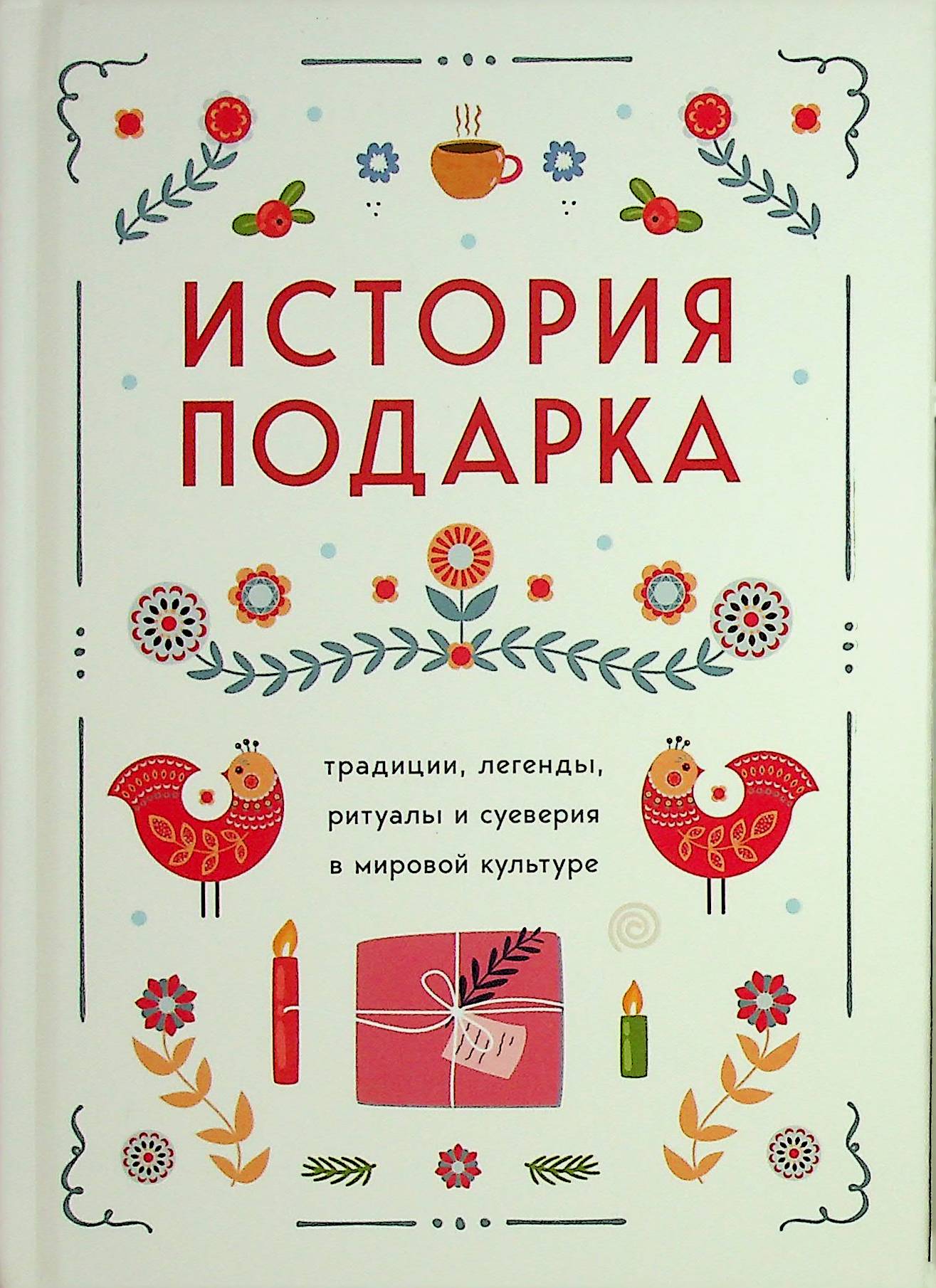 bookCover