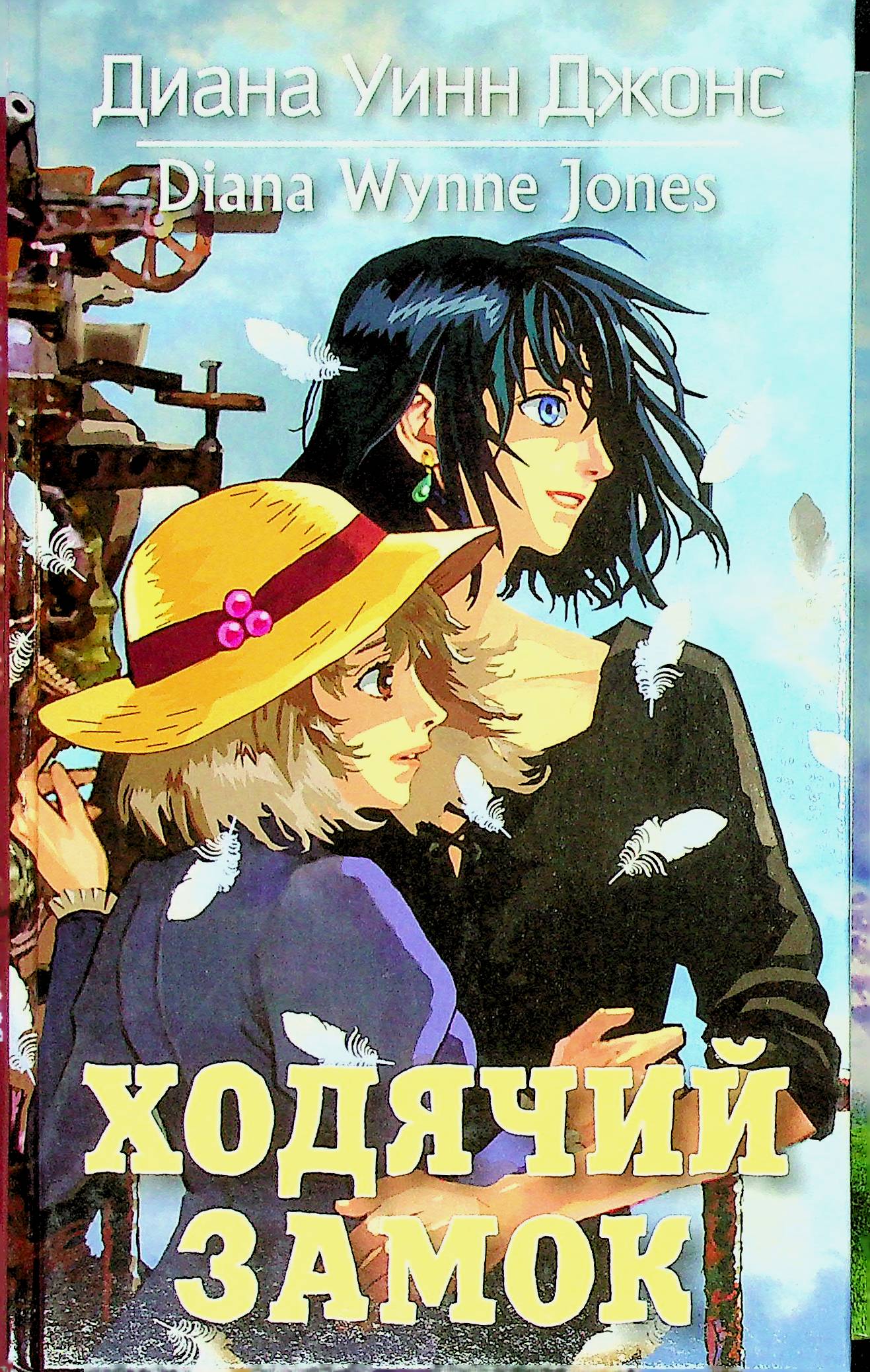 bookCover