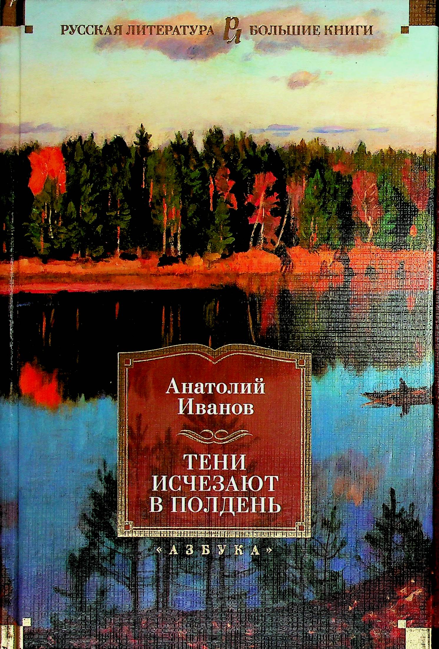 bookCover