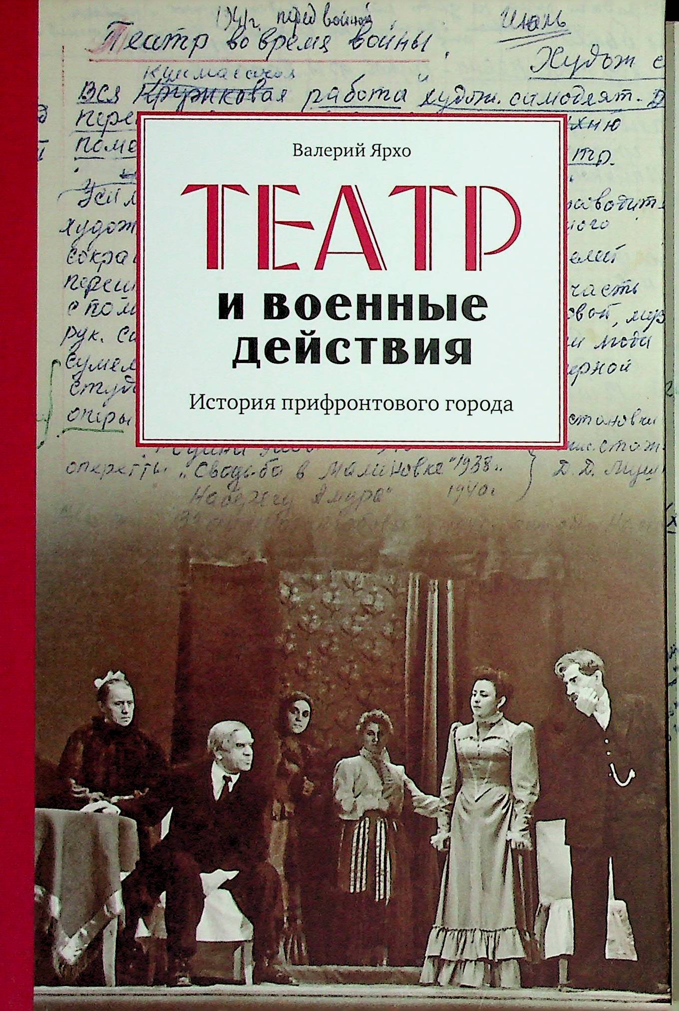 bookCover
