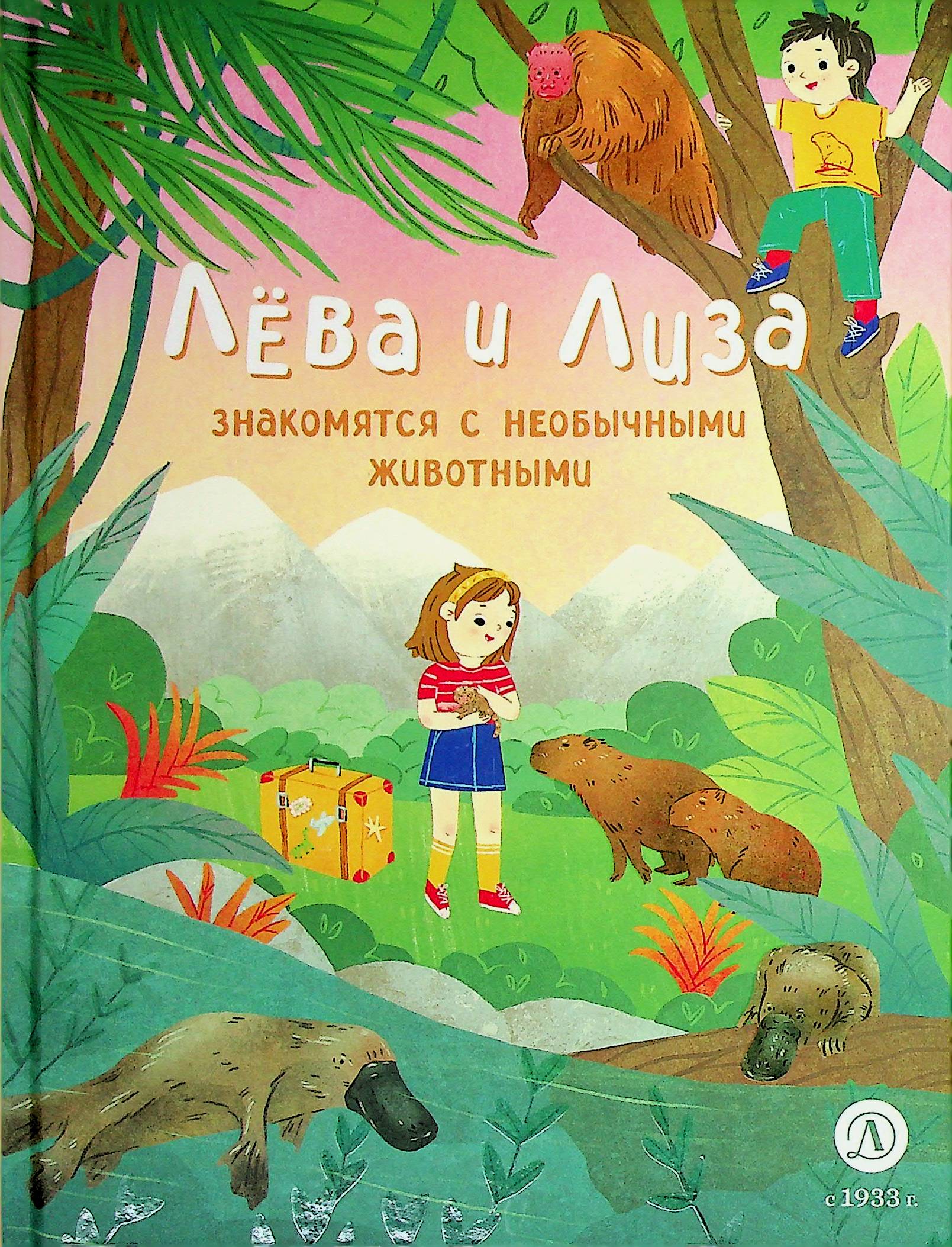 bookCover