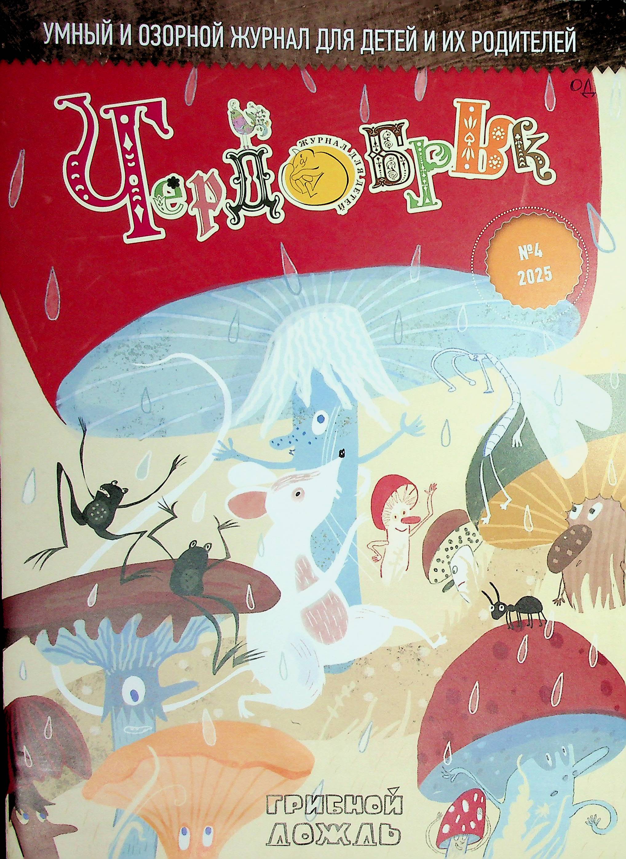 bookCover