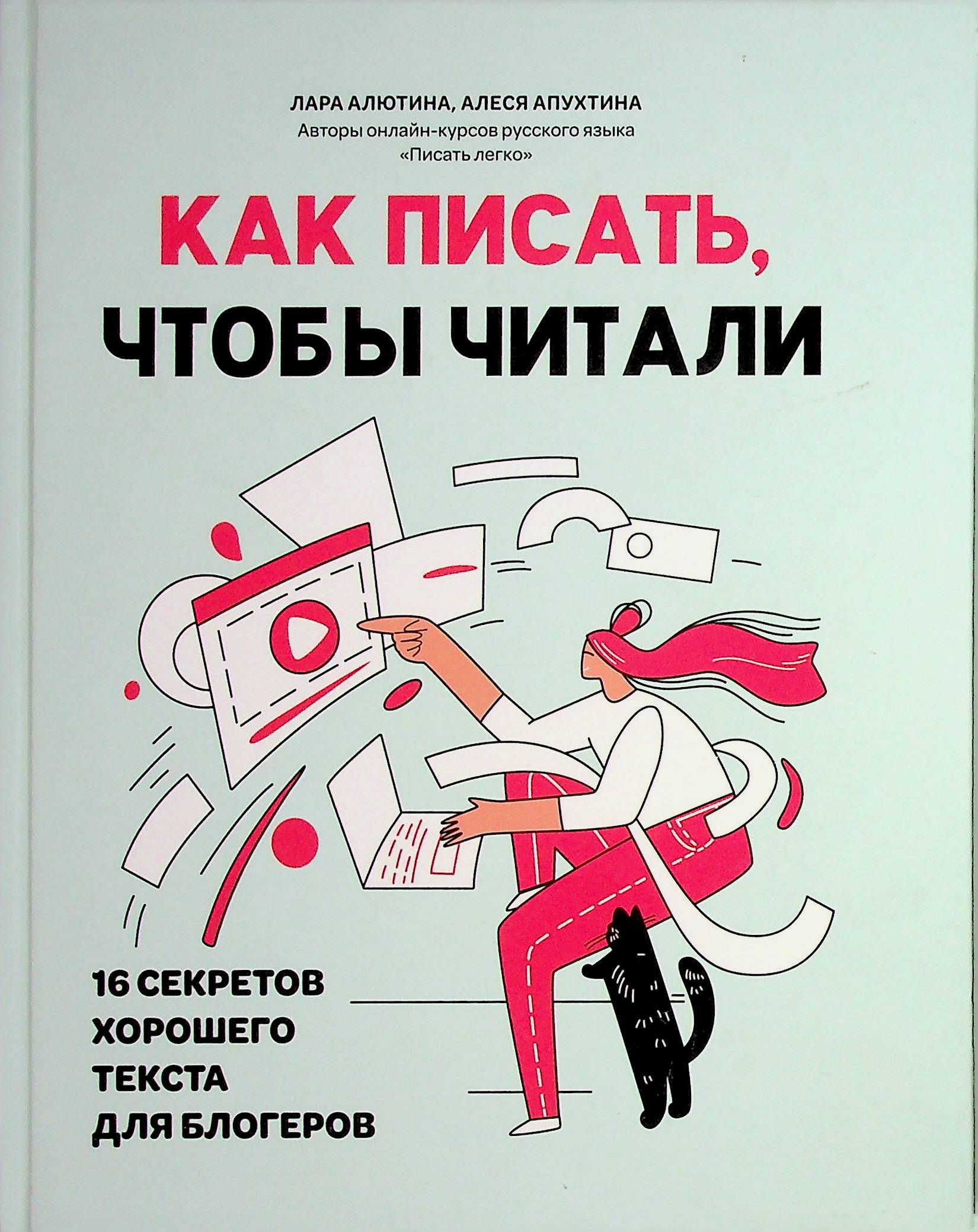 bookCover