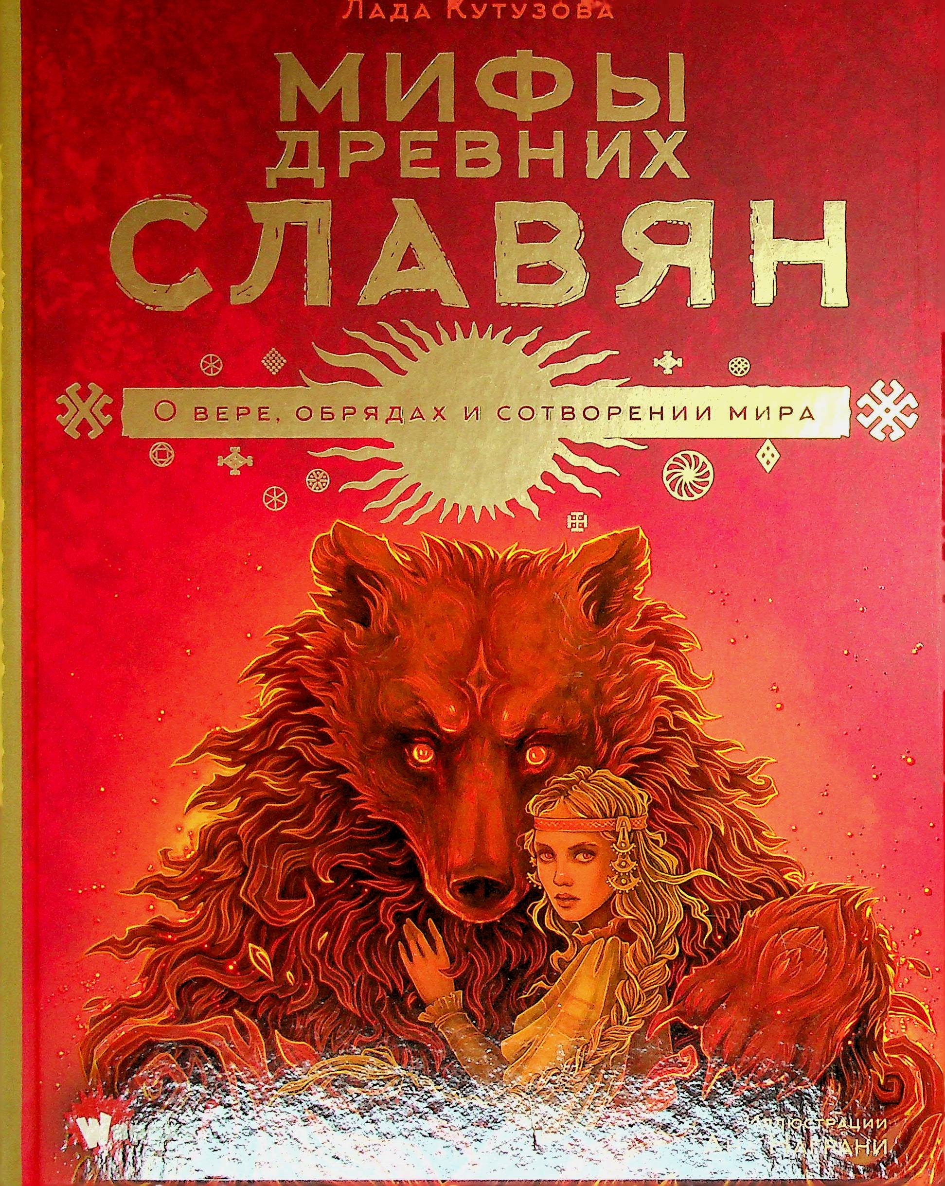 bookCover
