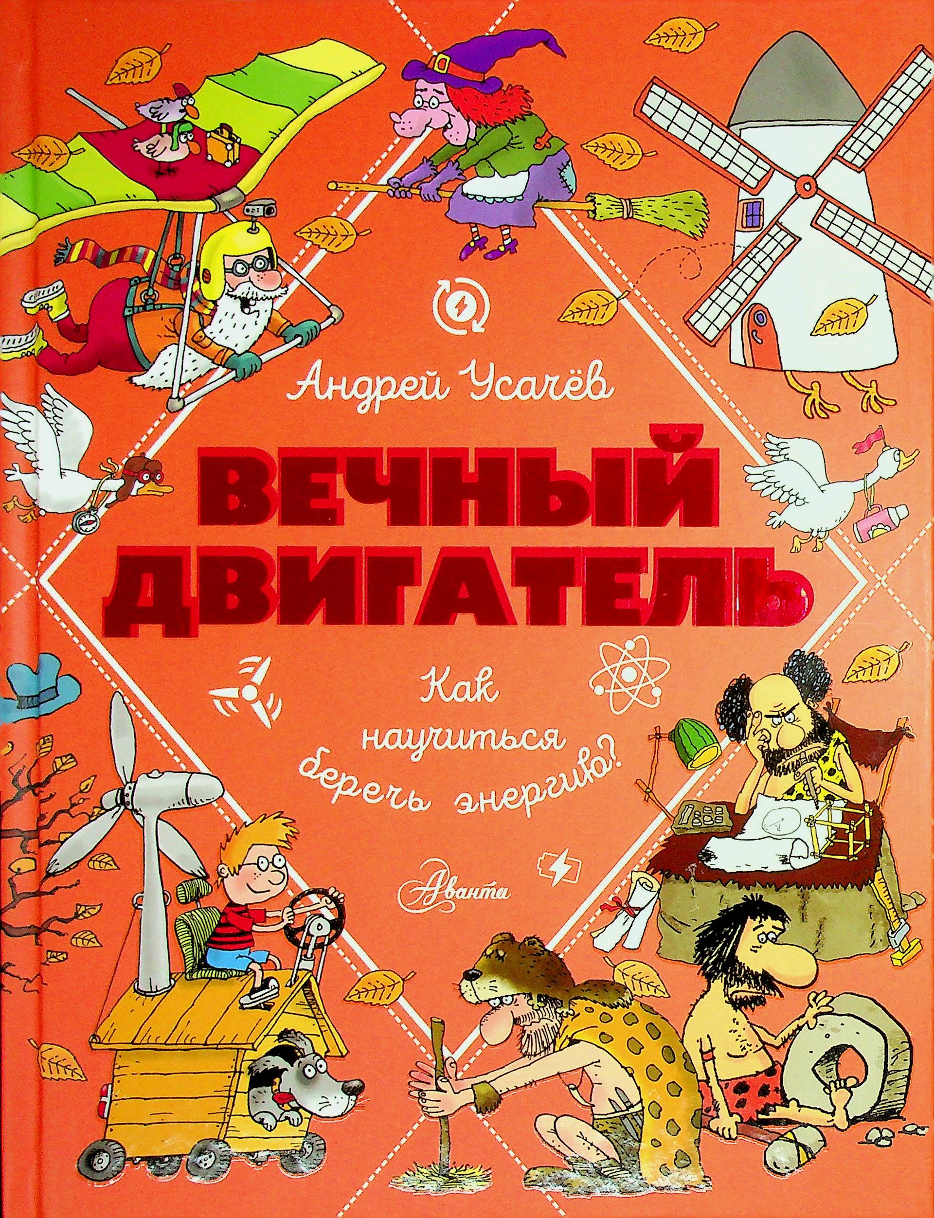 bookCover