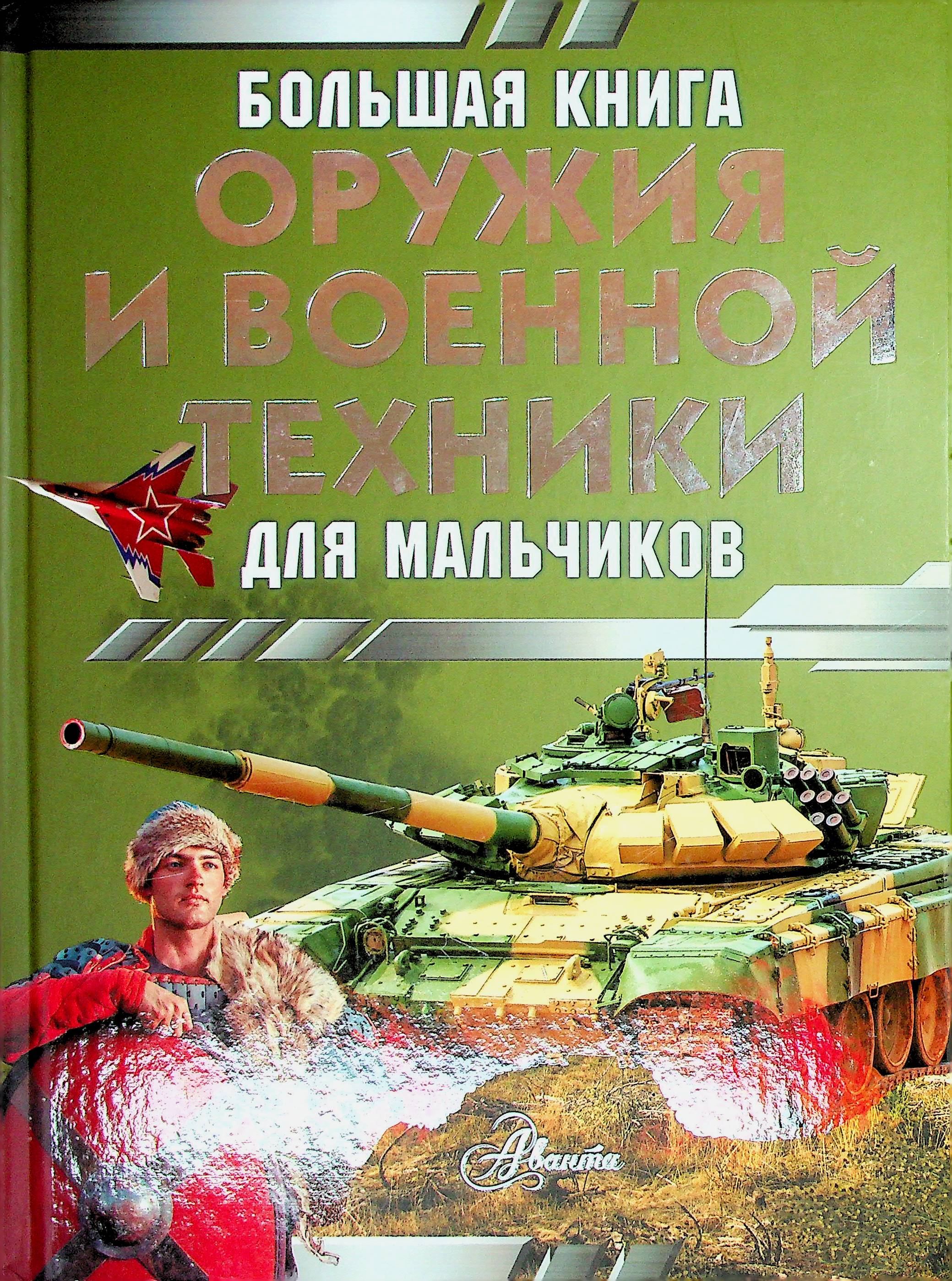 bookCover