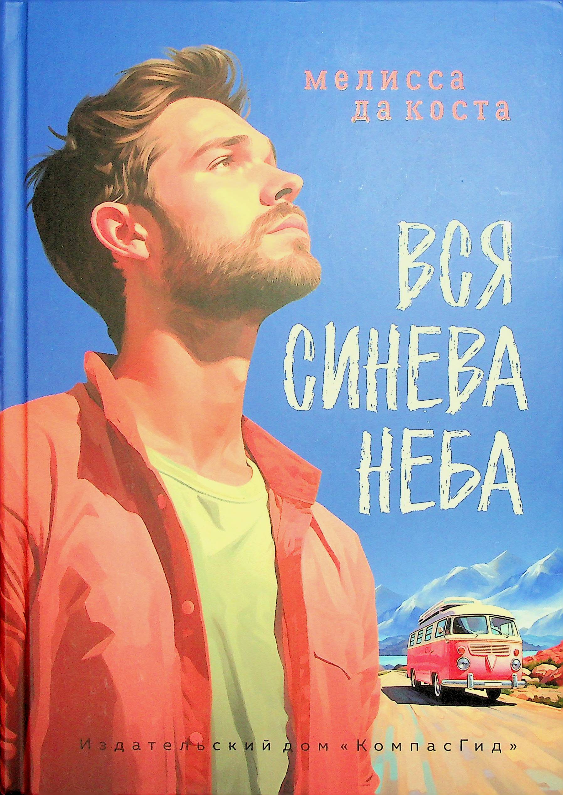bookCover