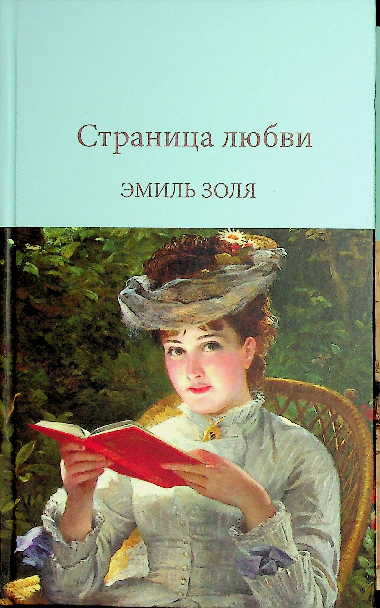 bookCover