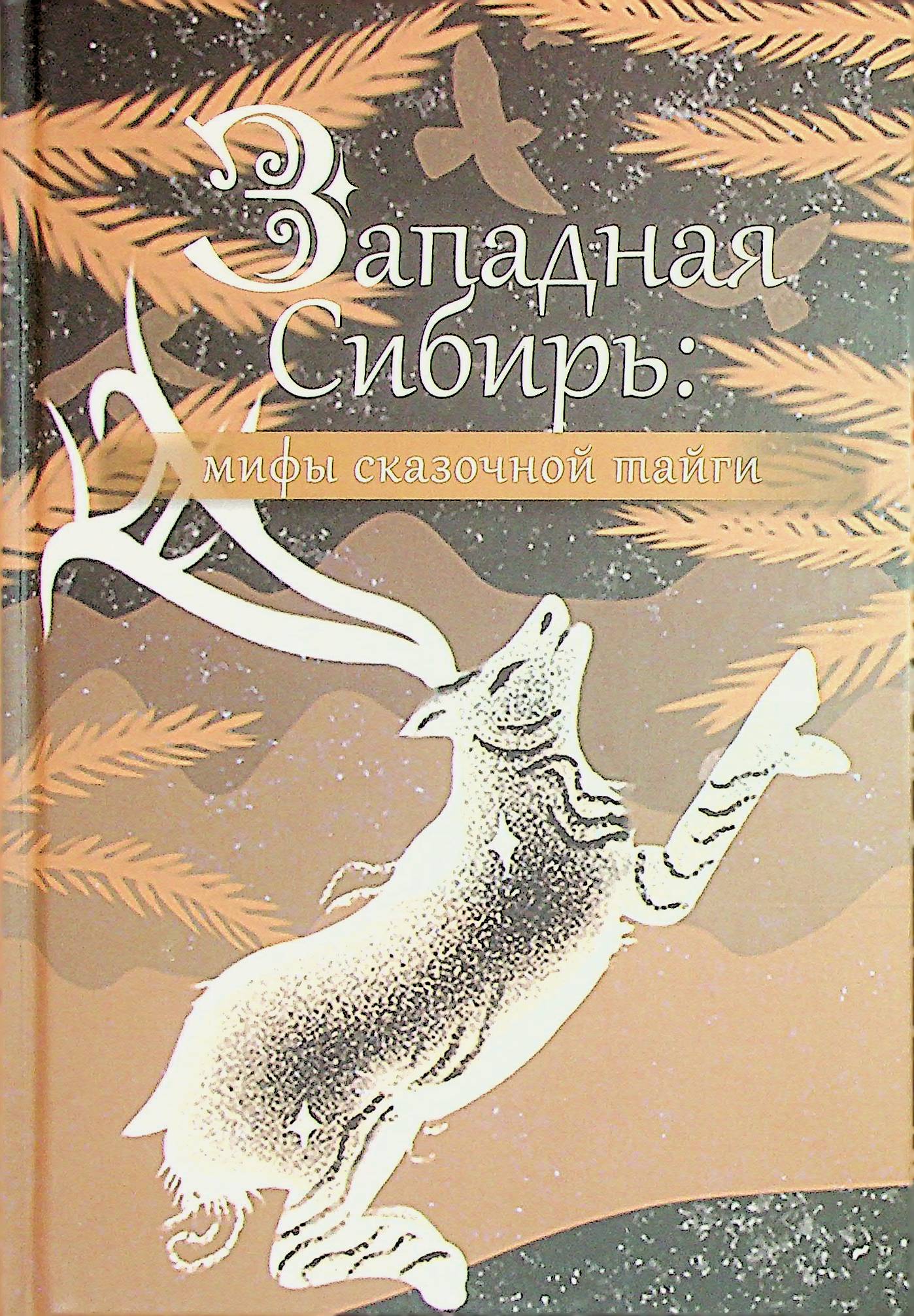 bookCover