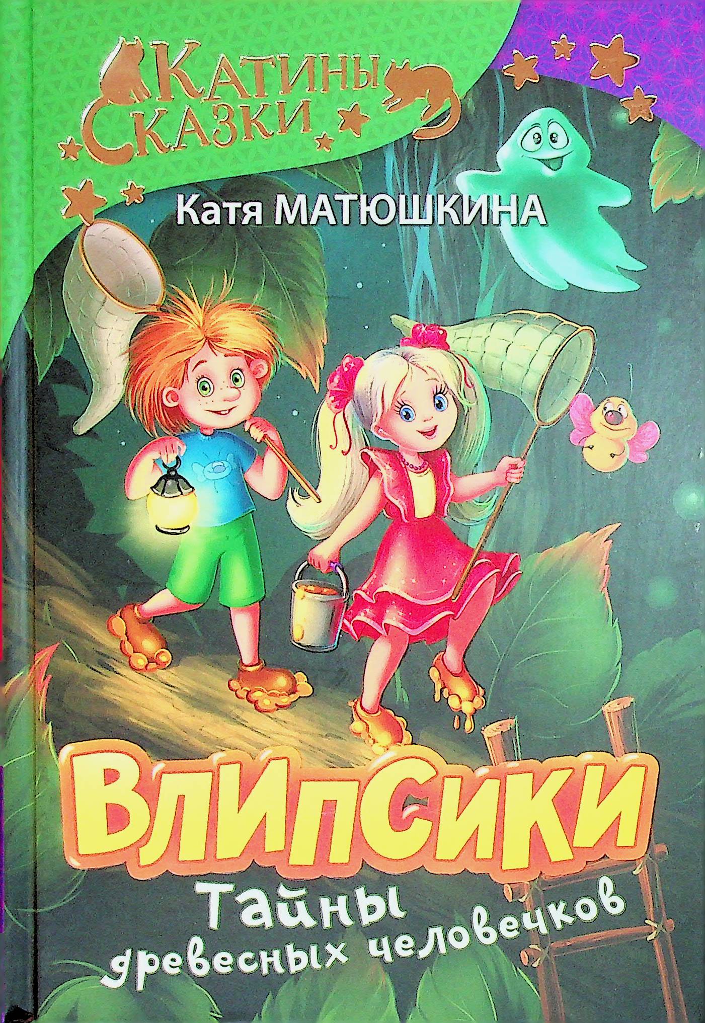 bookCover