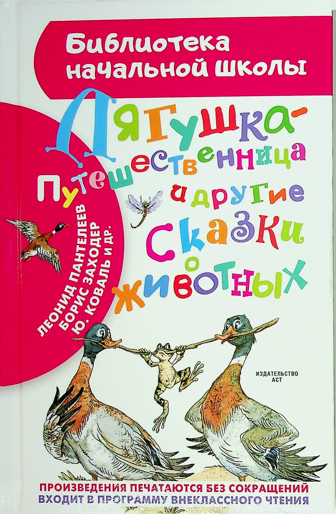 bookCover