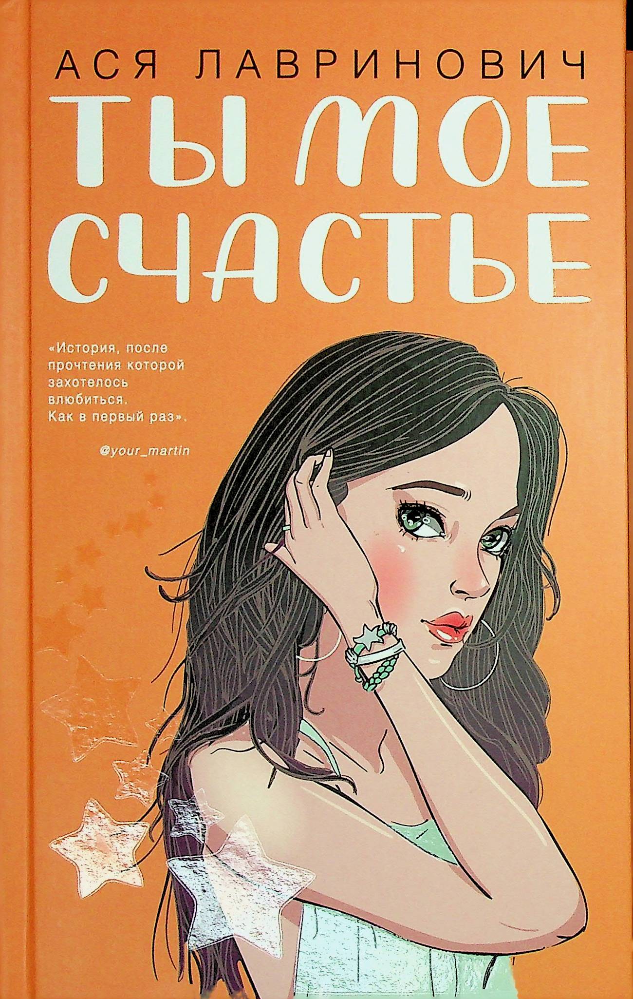 bookCover