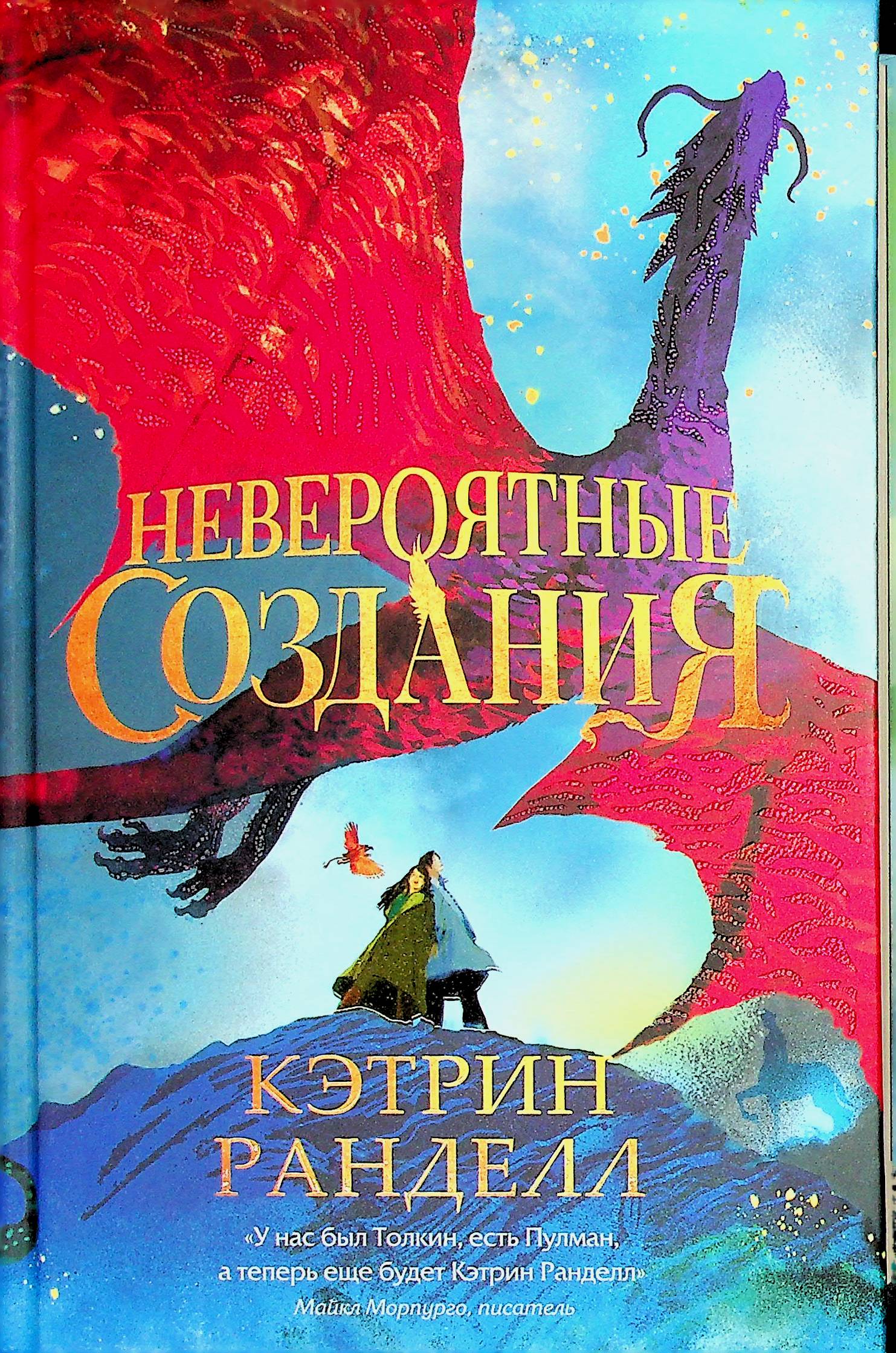 bookCover