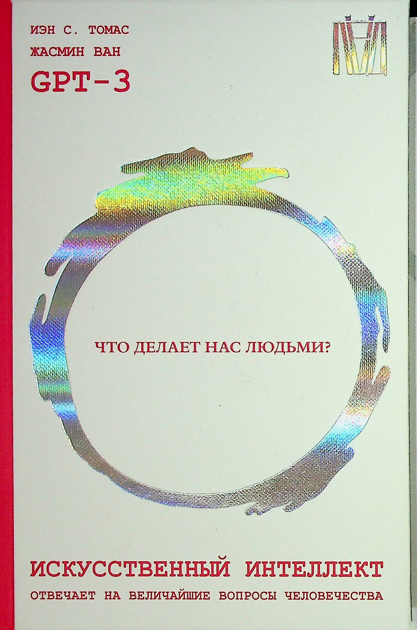 bookCover