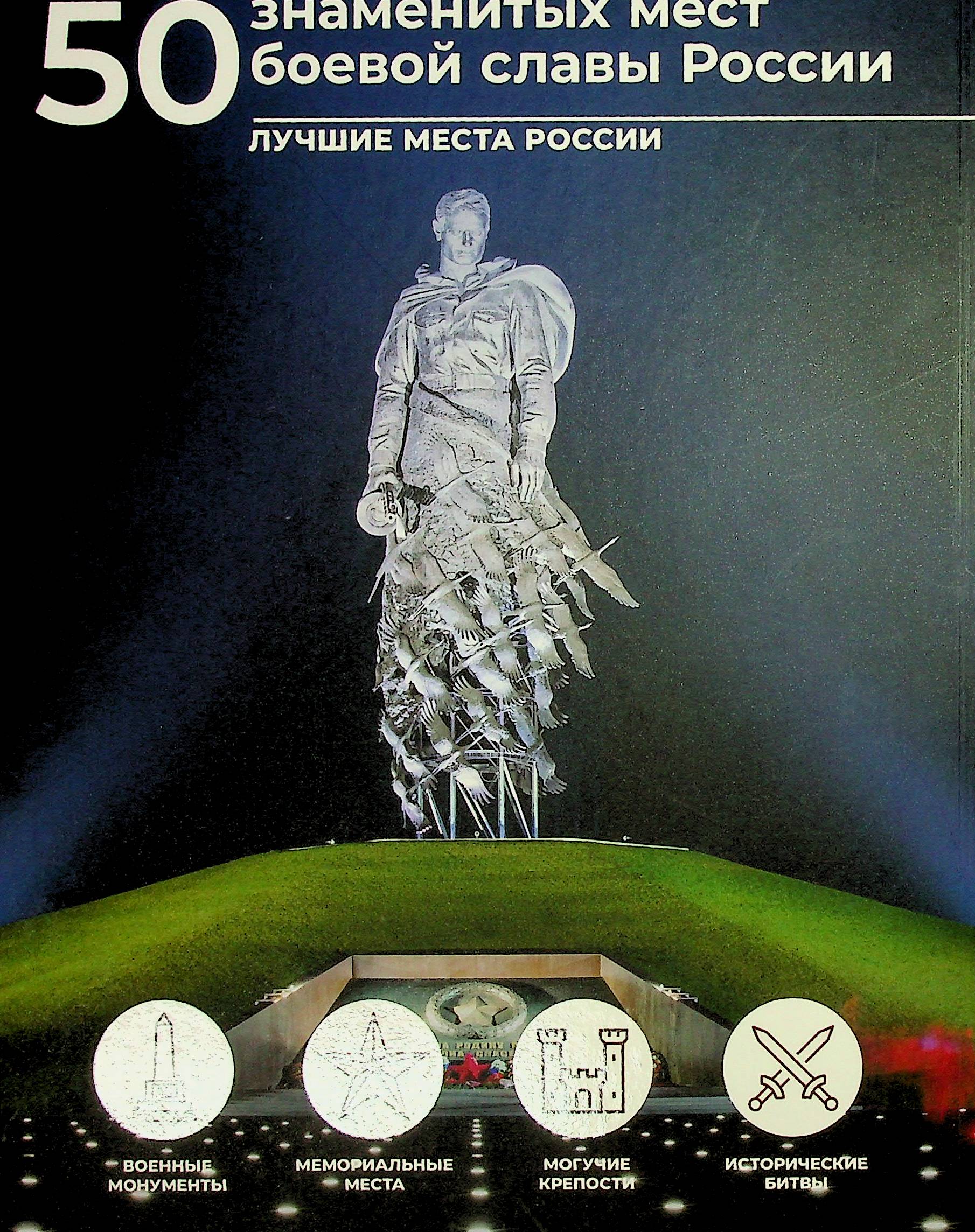 bookCover