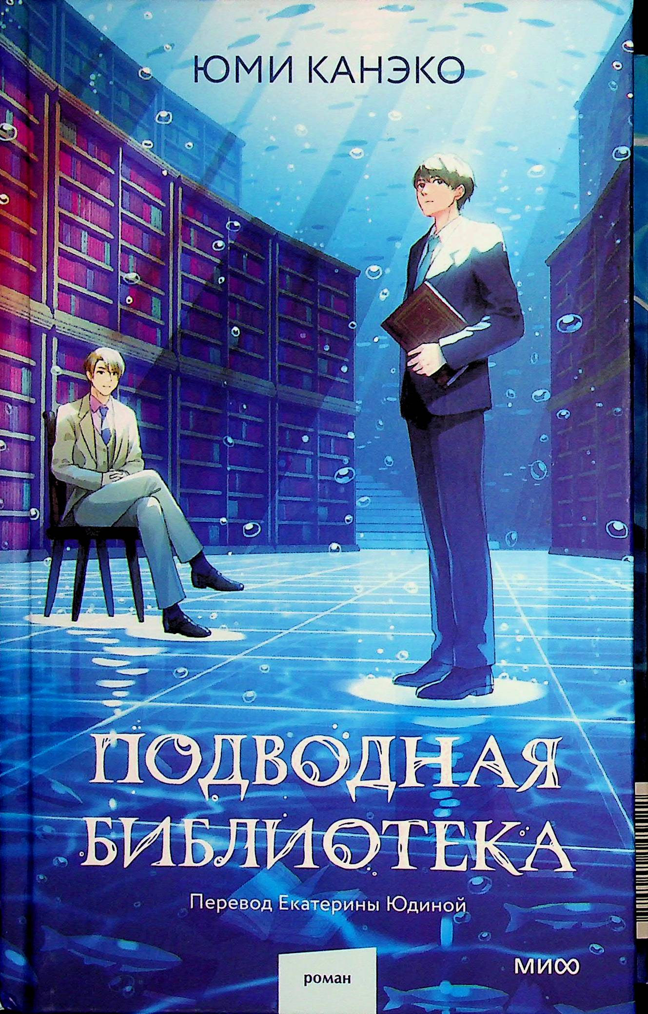 bookCover