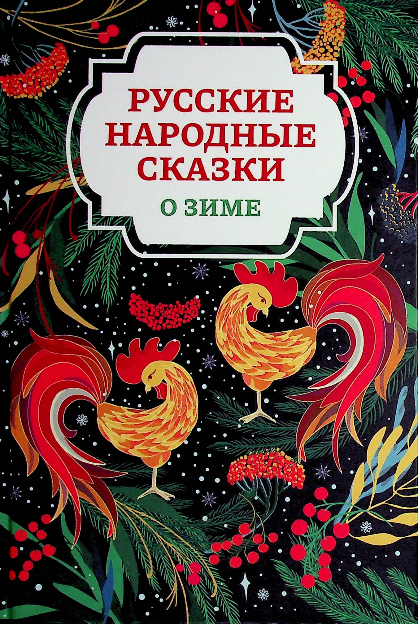bookCover