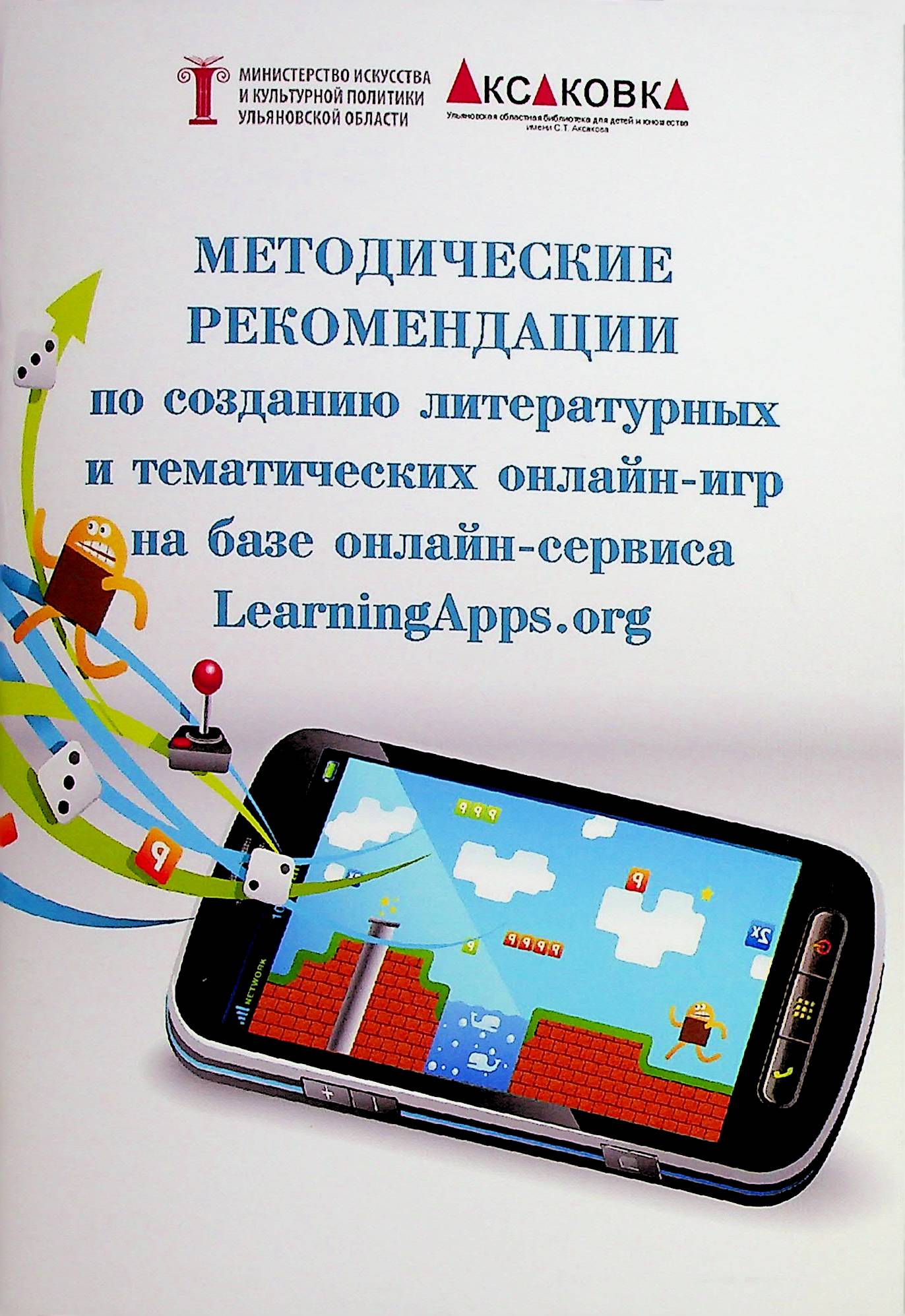 bookCover