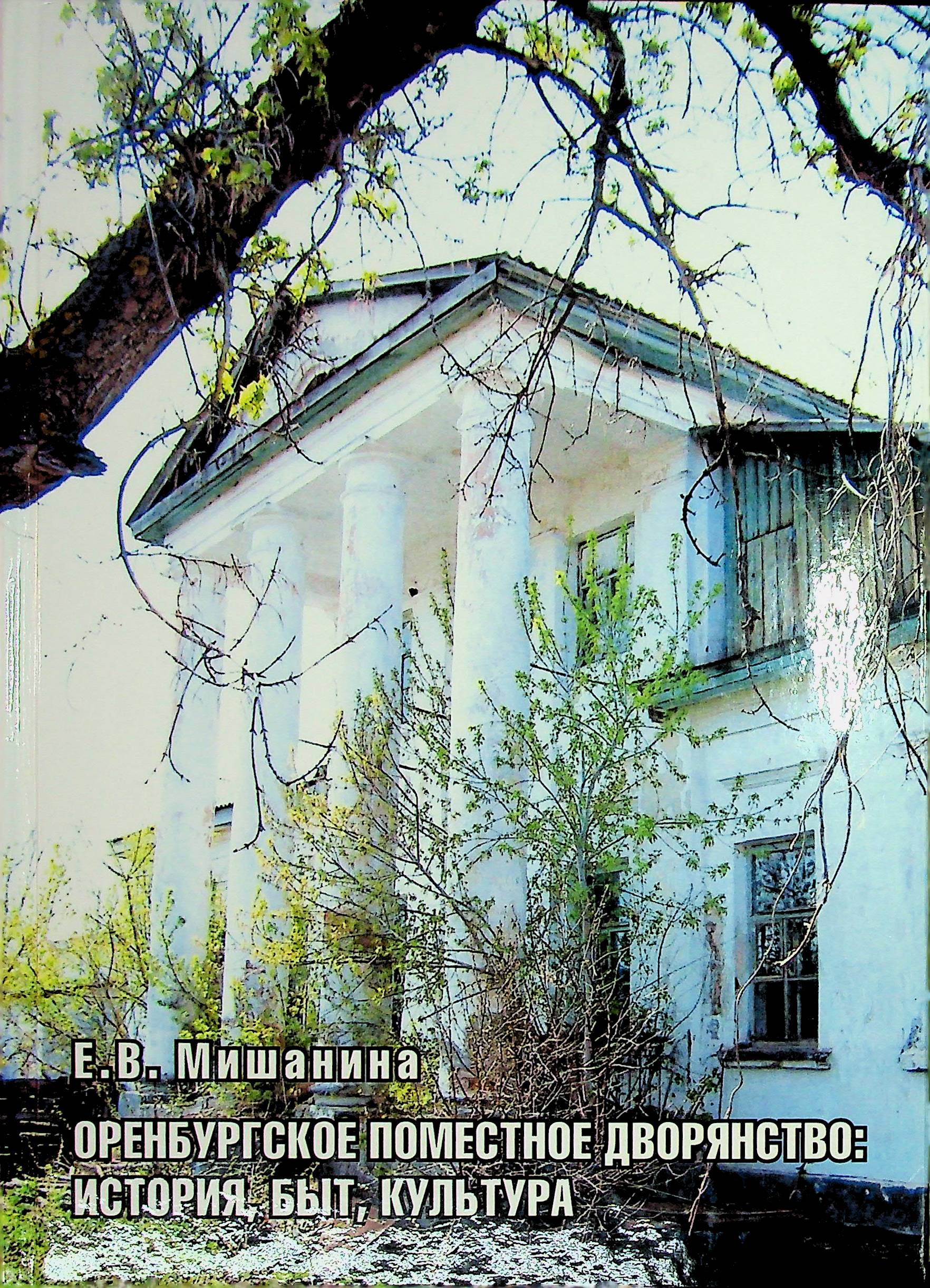 bookCover