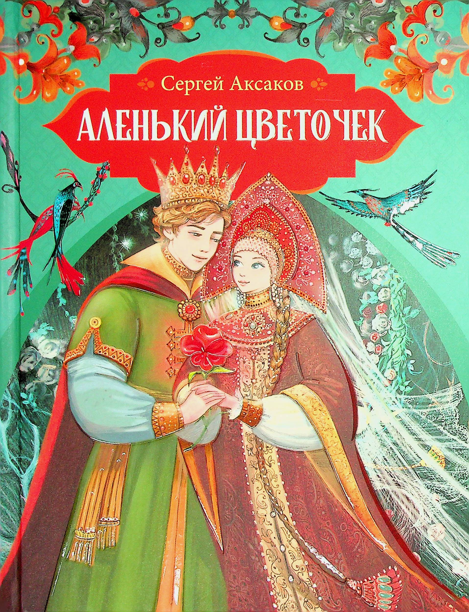 bookCover
