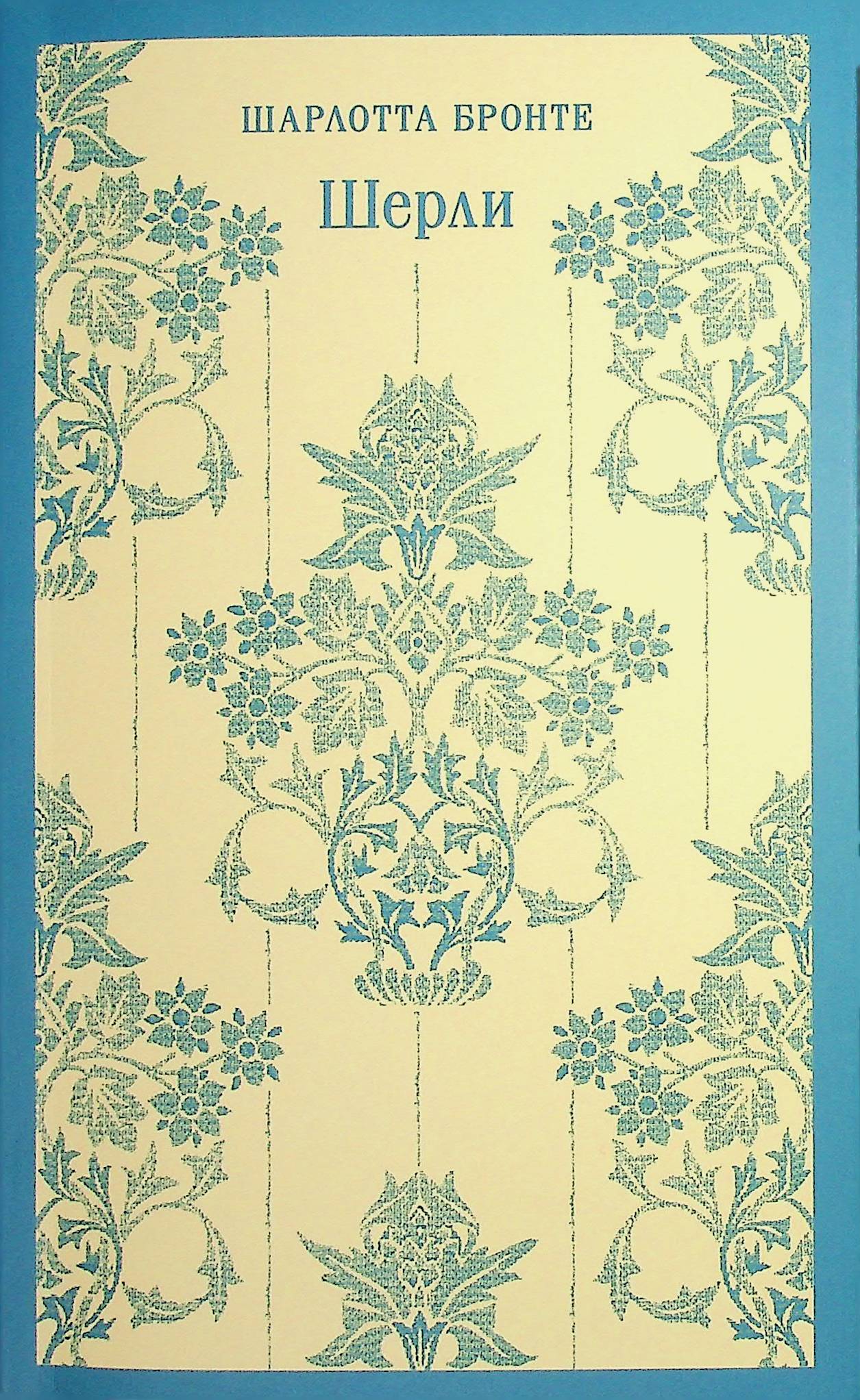 bookCover