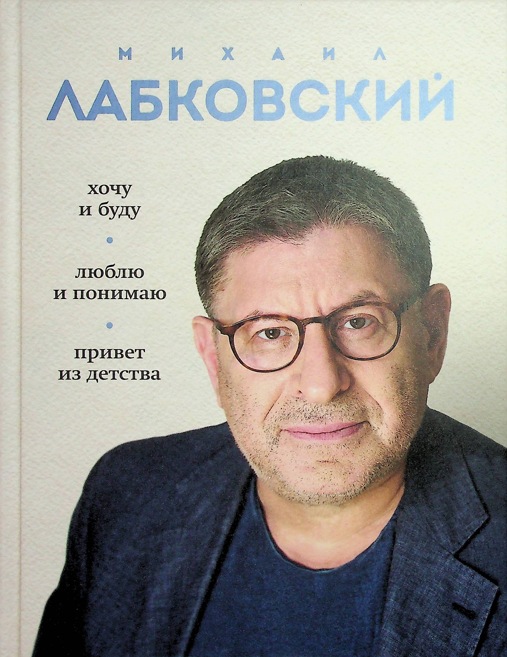 bookCover