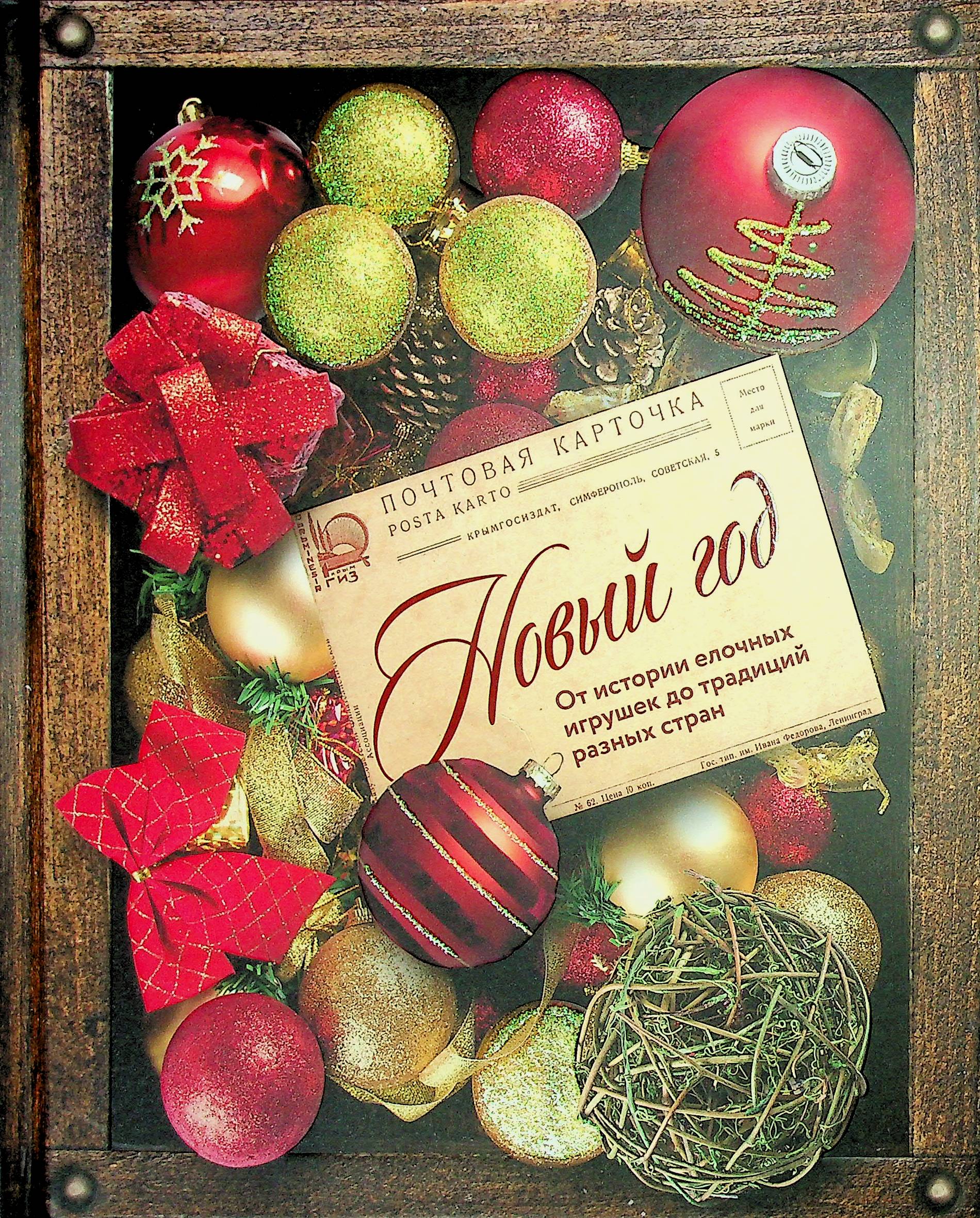 bookCover