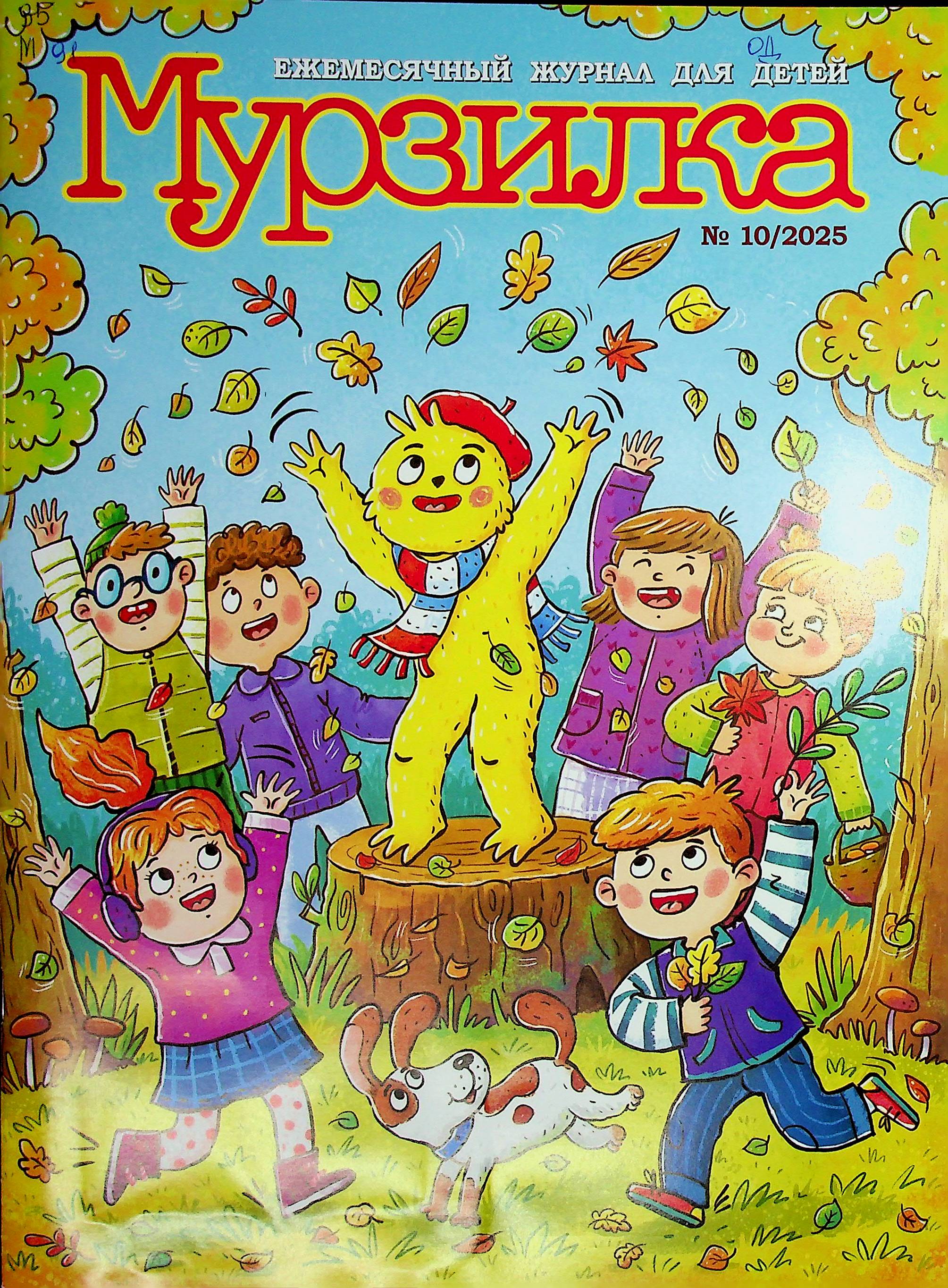 bookCover
