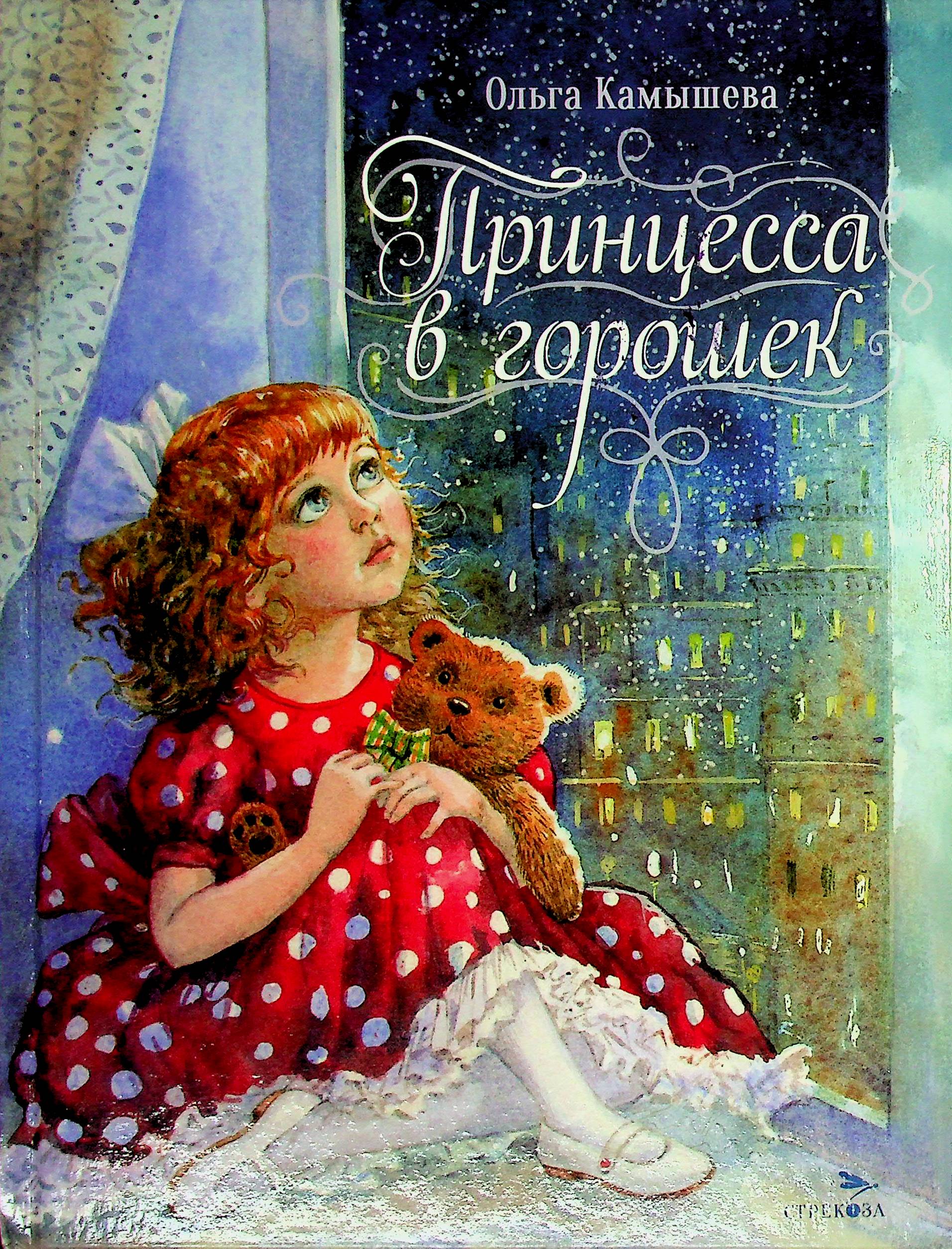 bookCover