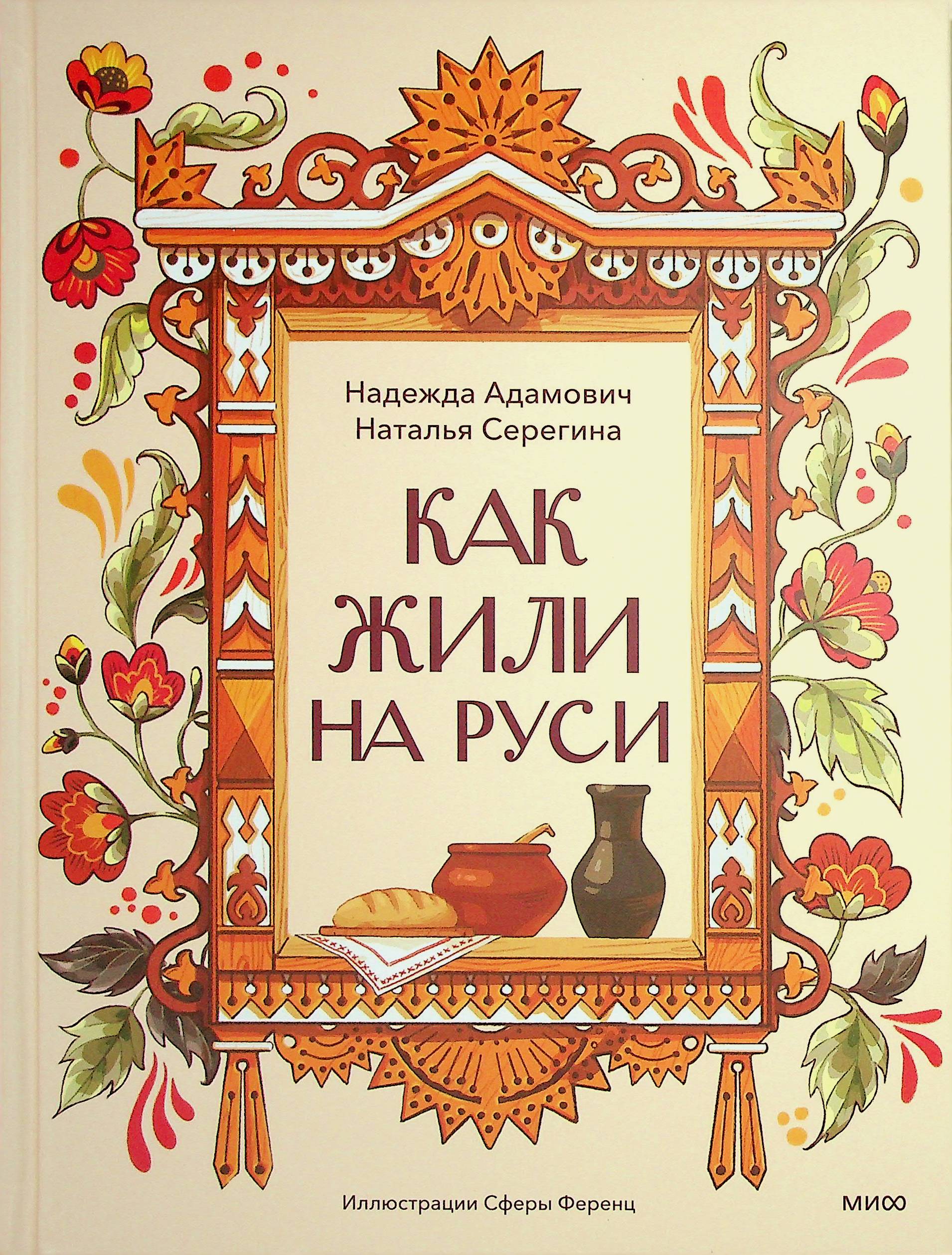bookCover