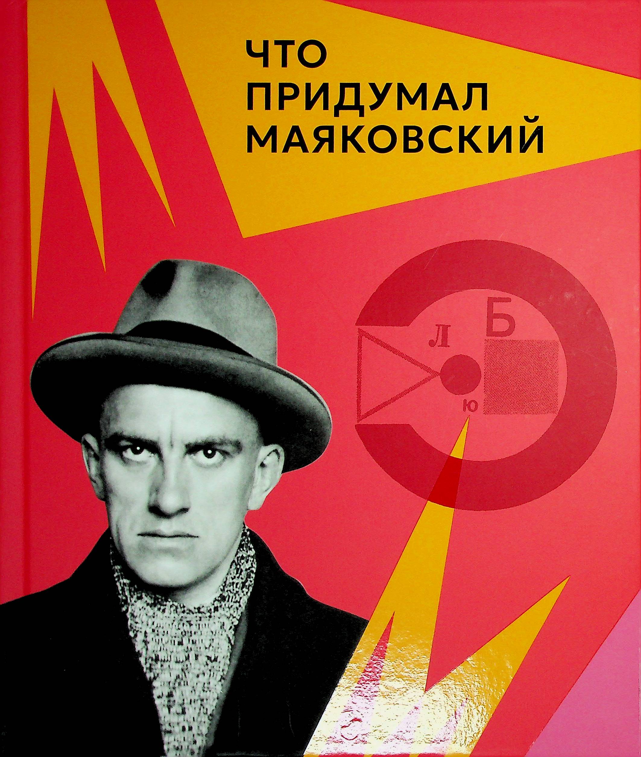 bookCover
