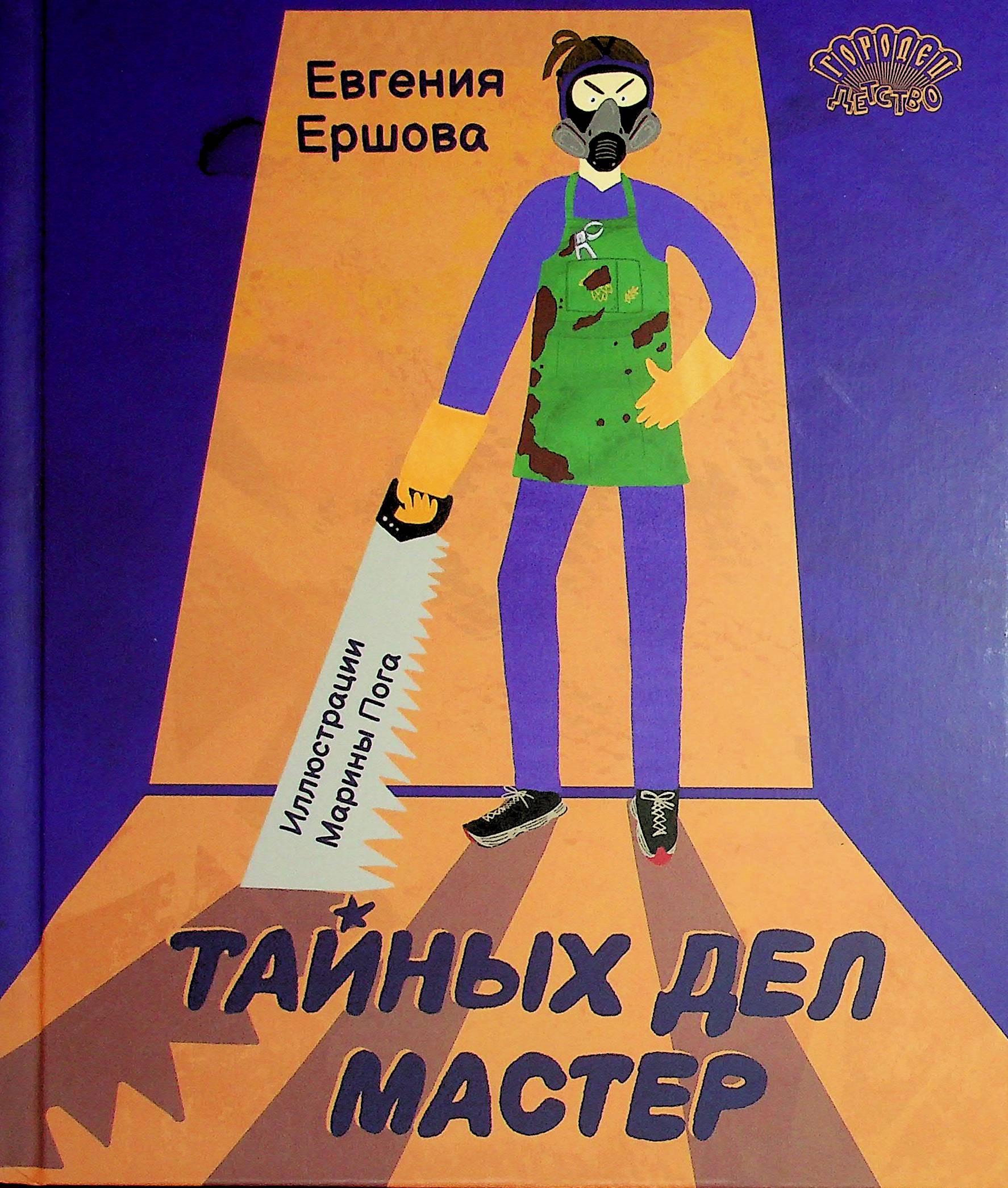 bookCover