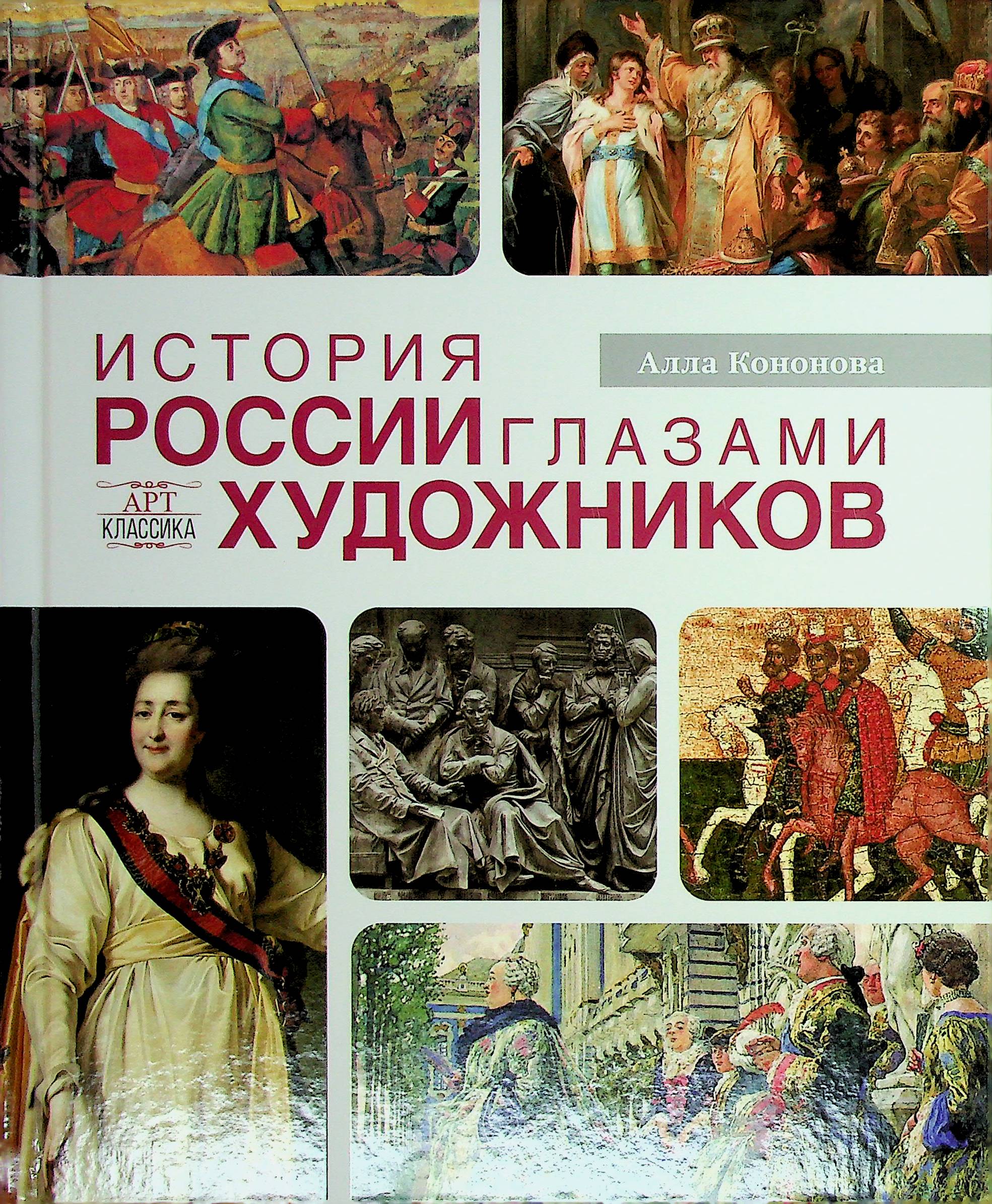 bookCover