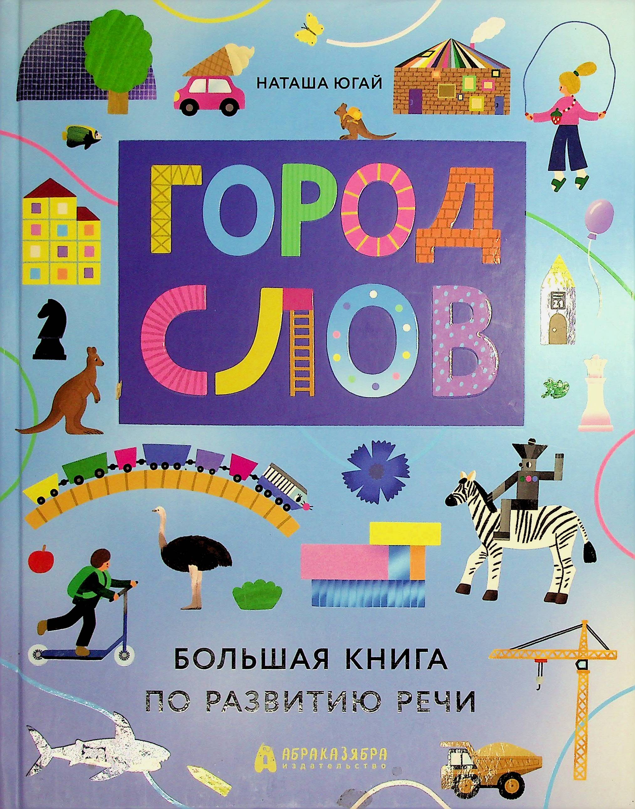 bookCover