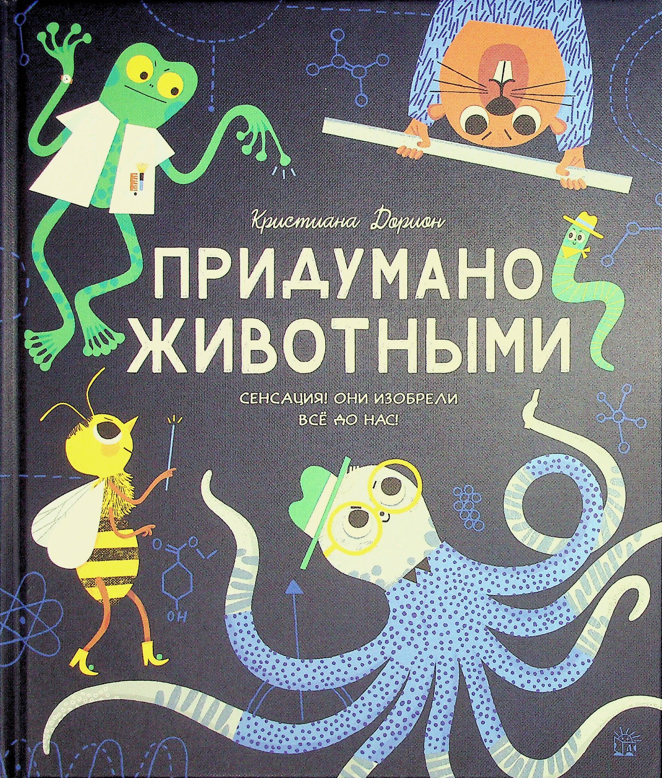 bookCover