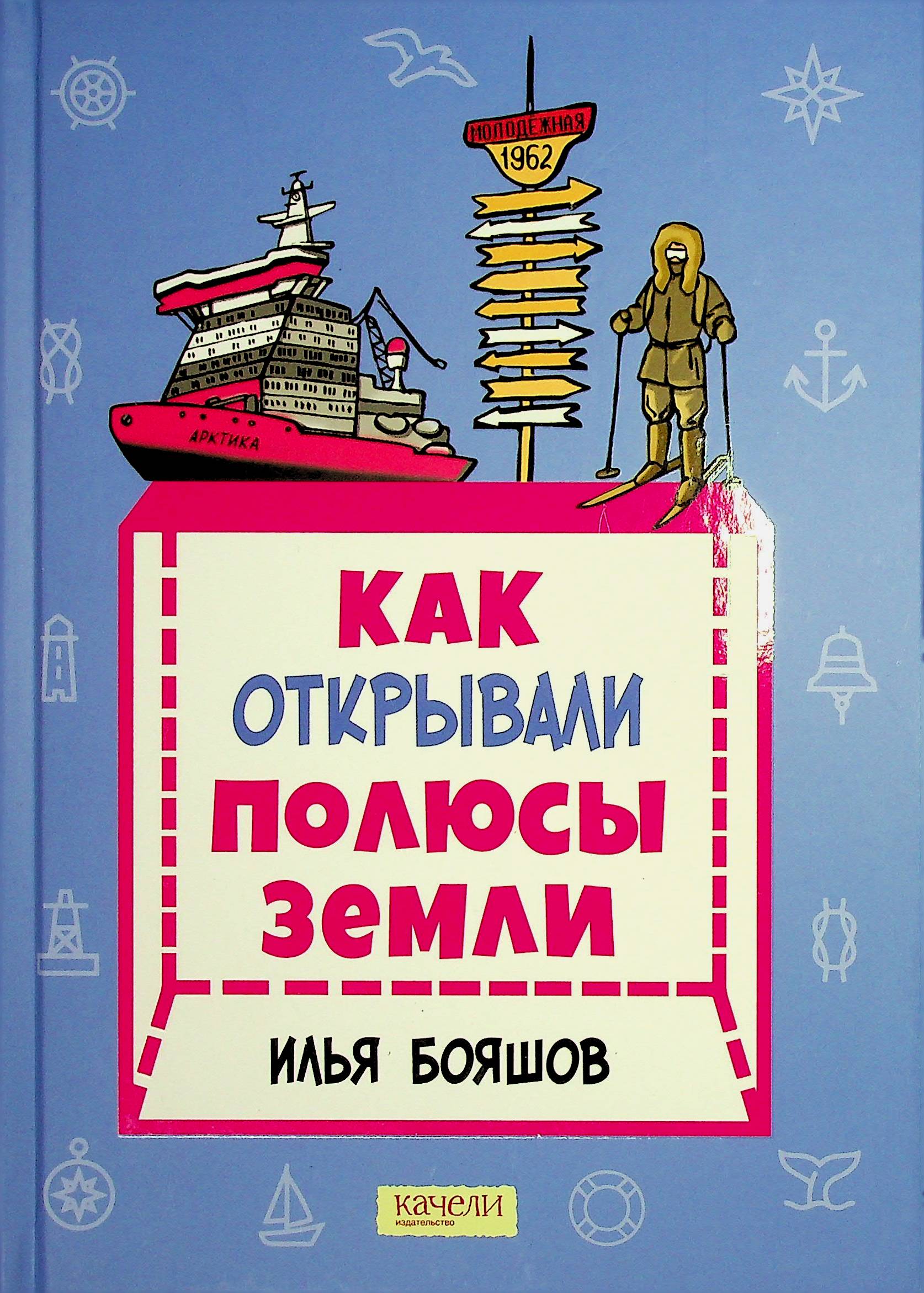 bookCover