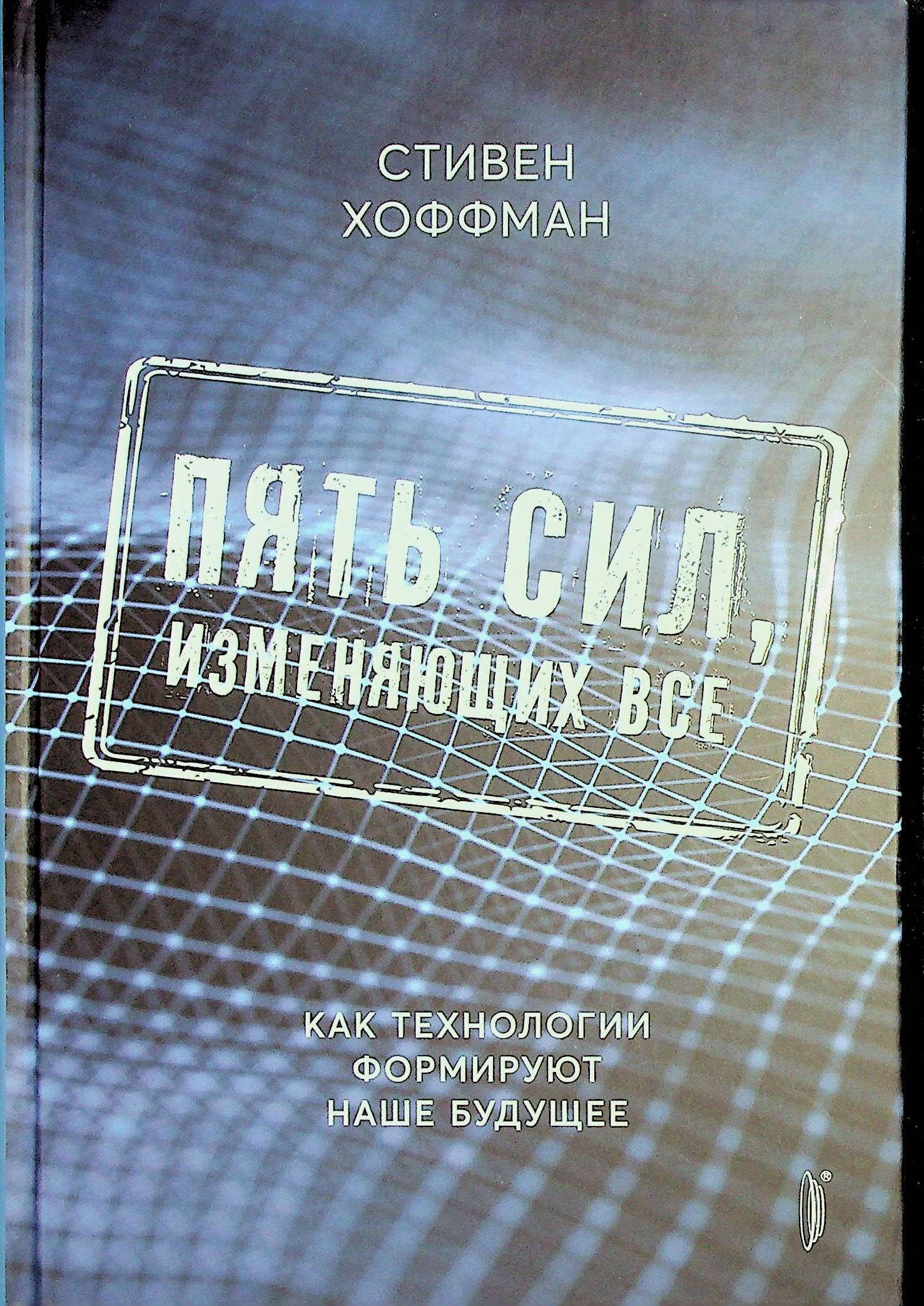 bookCover
