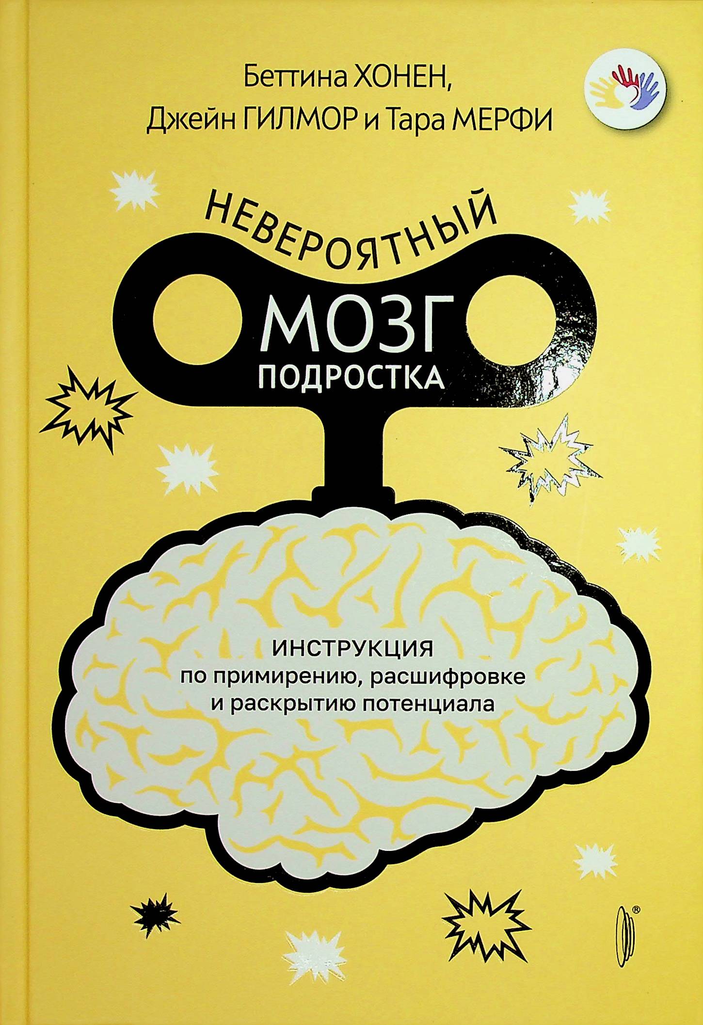 bookCover