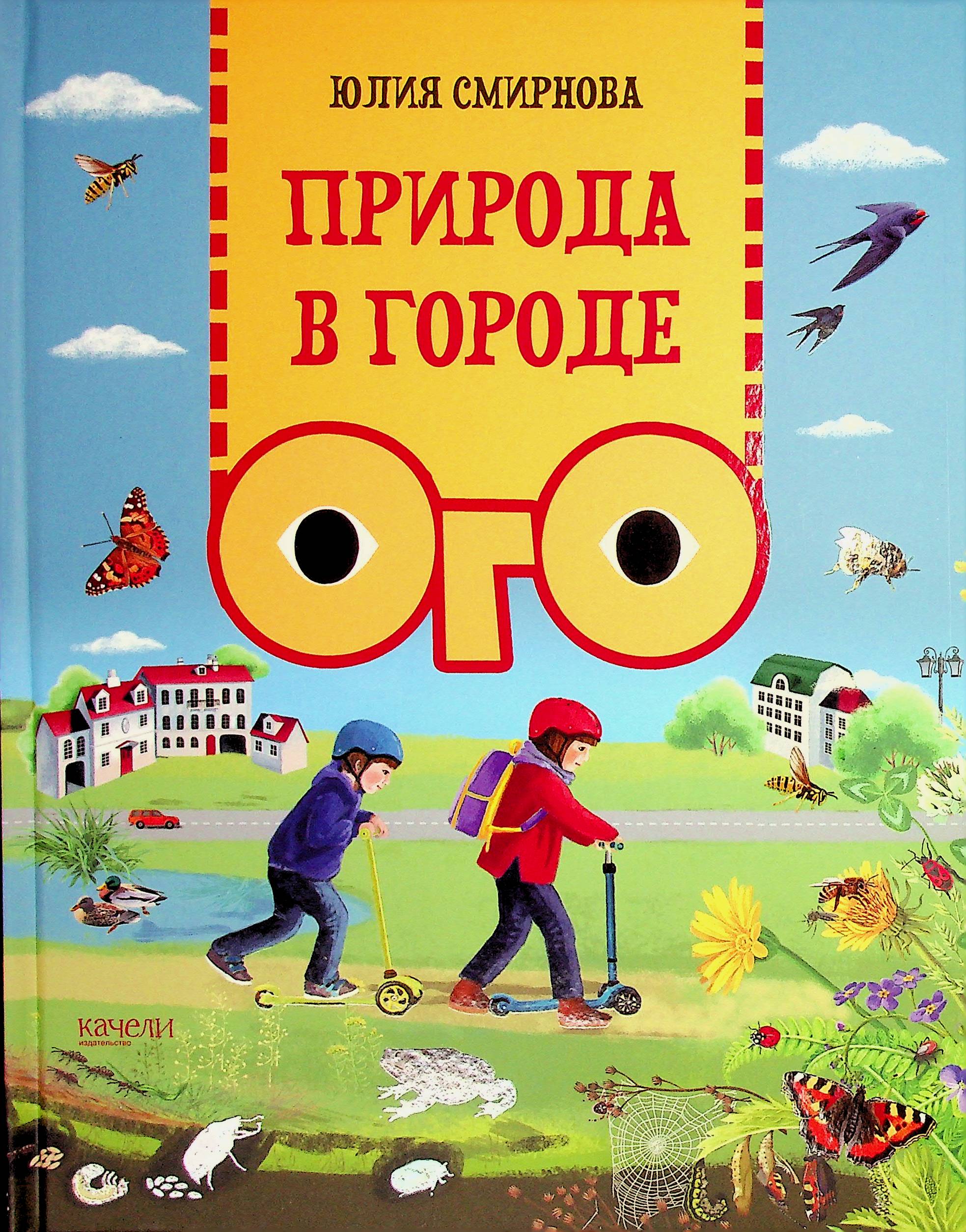 bookCover