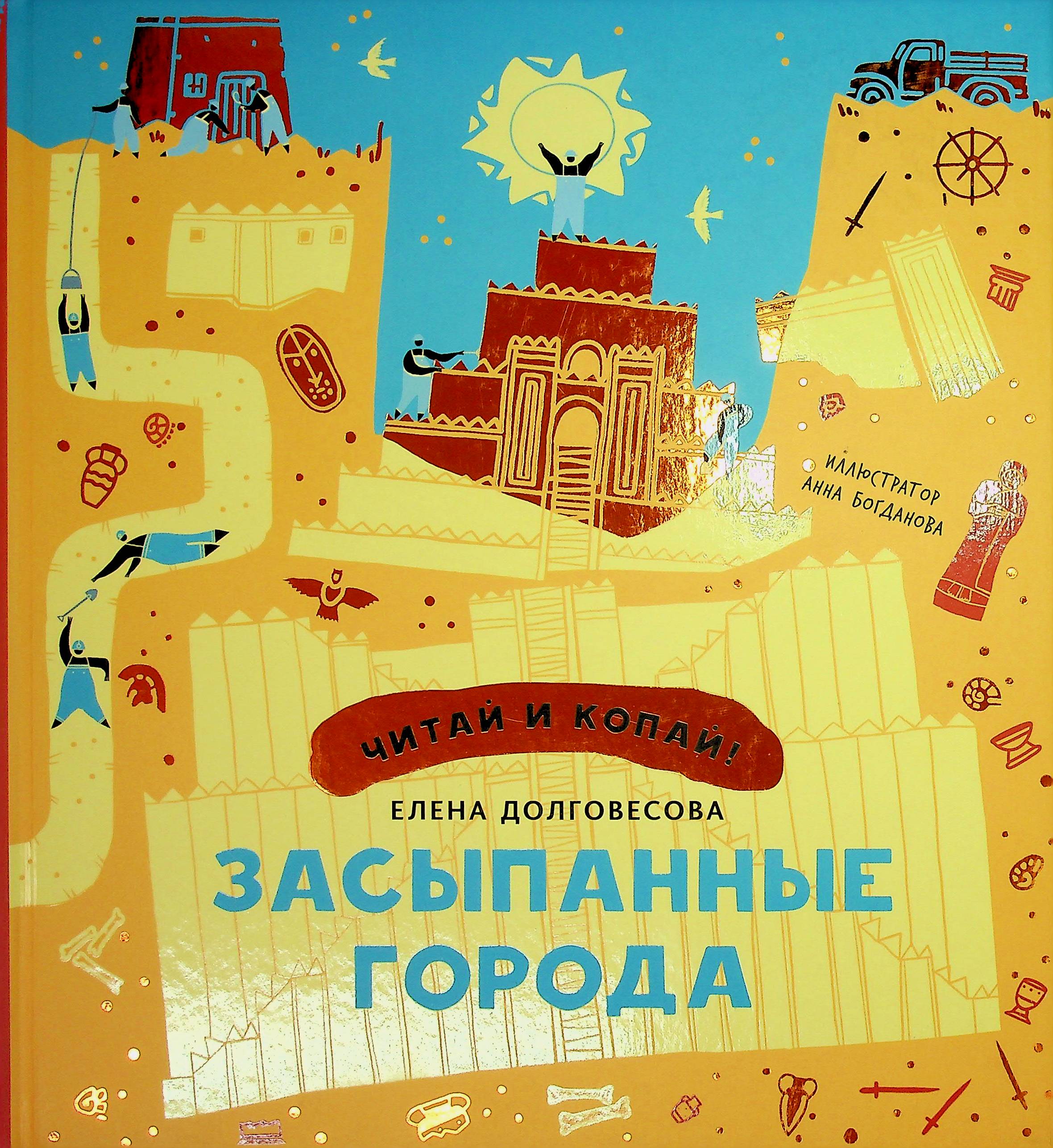 bookCover