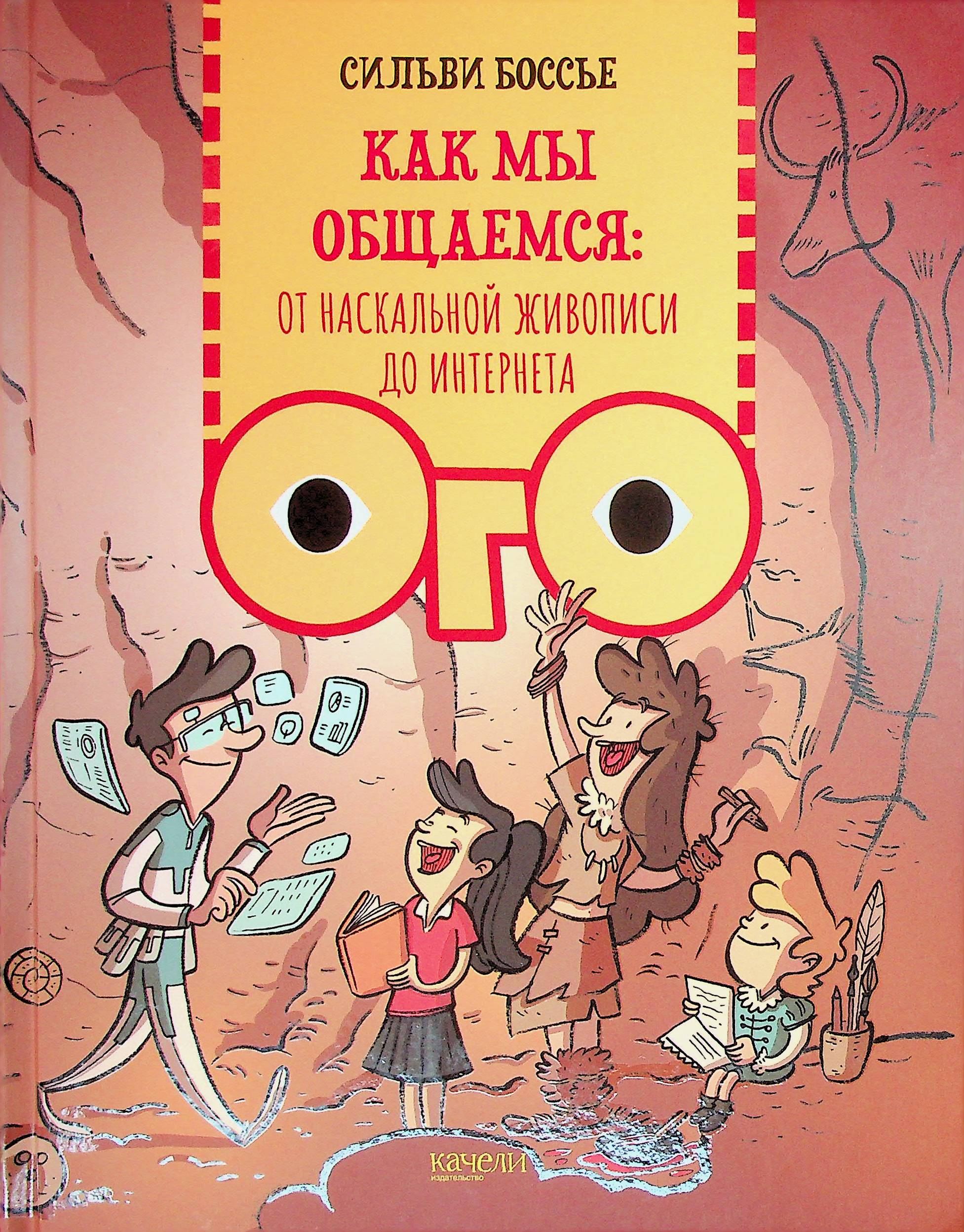 bookCover