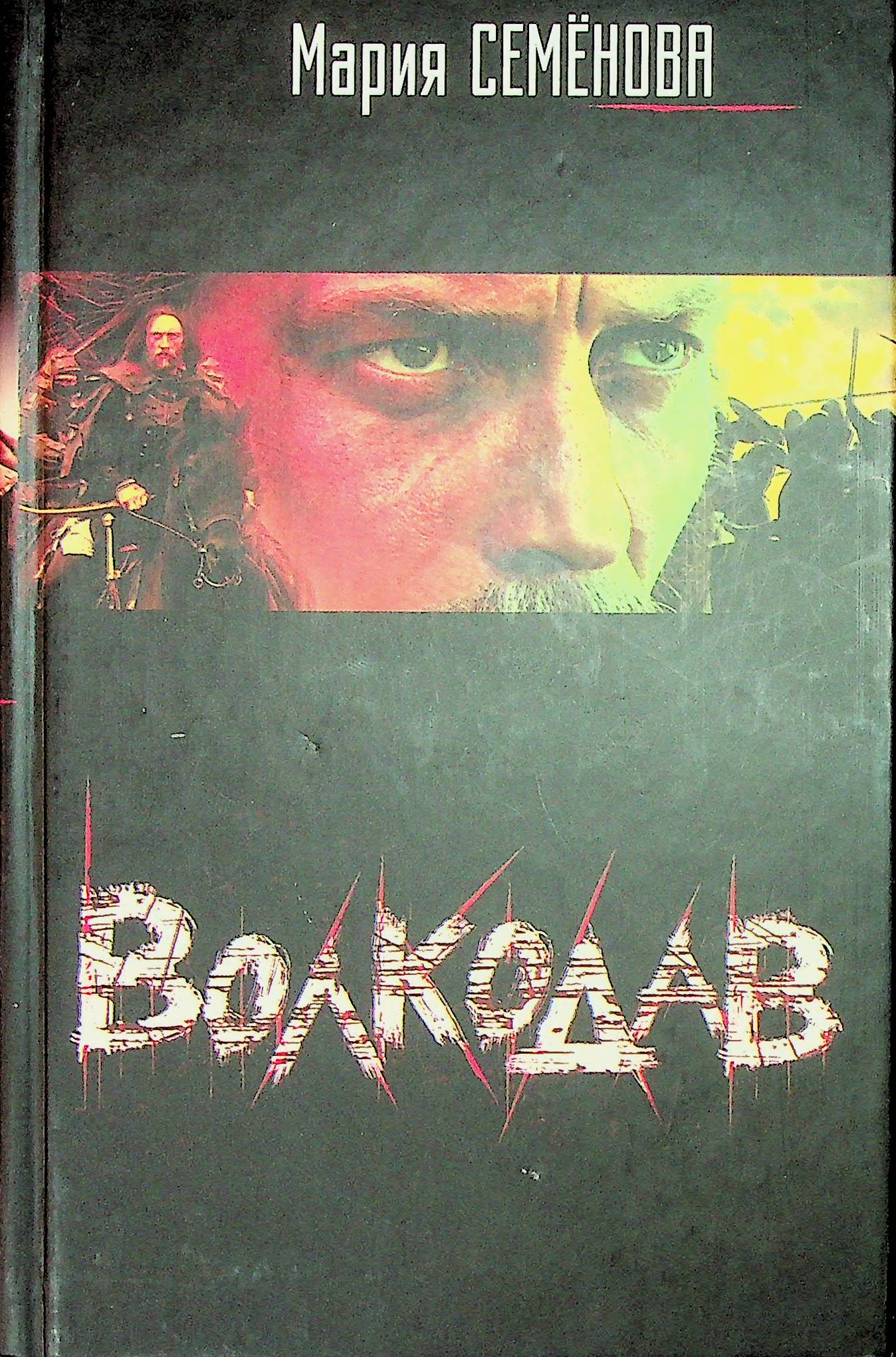 bookCover