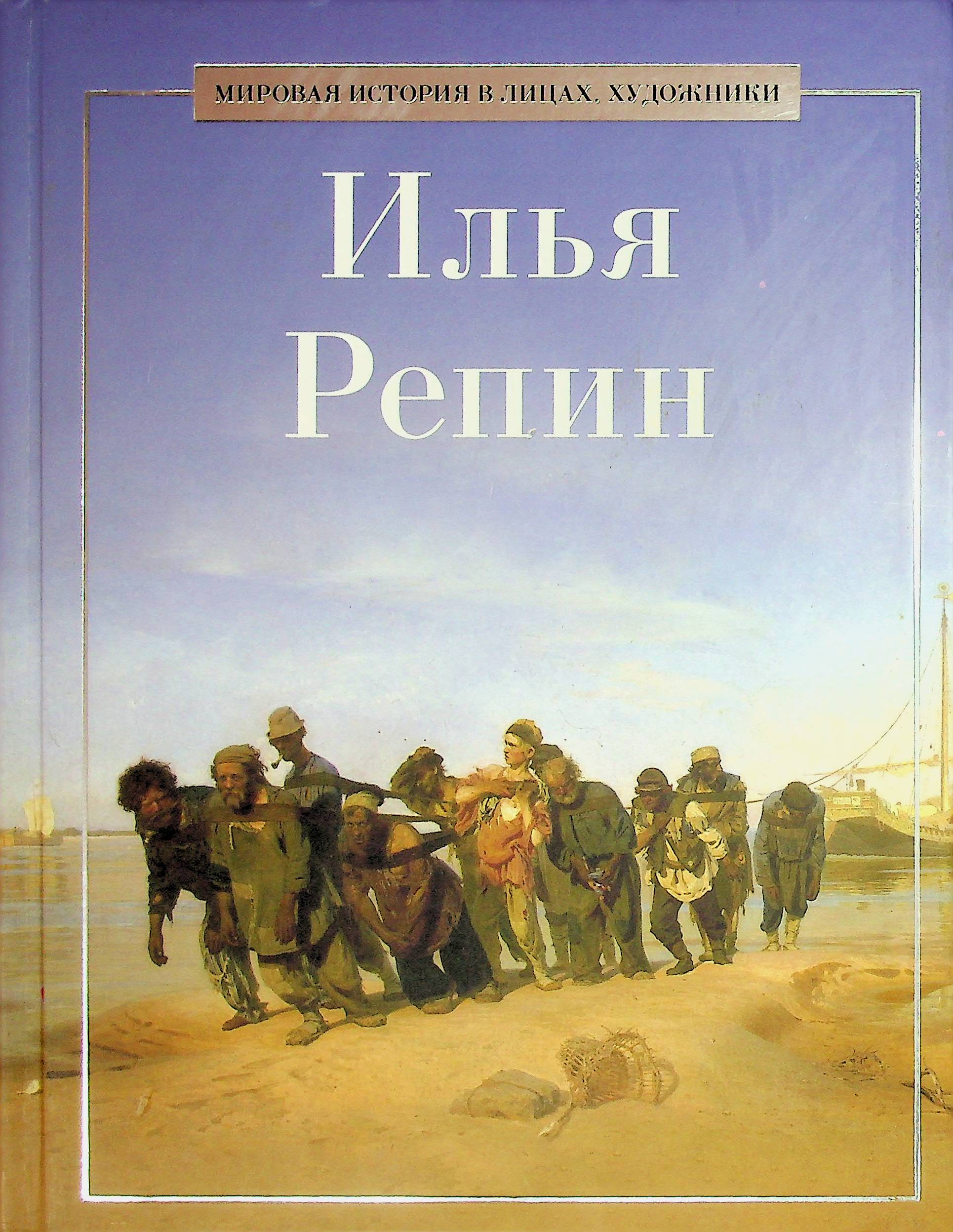 bookCover