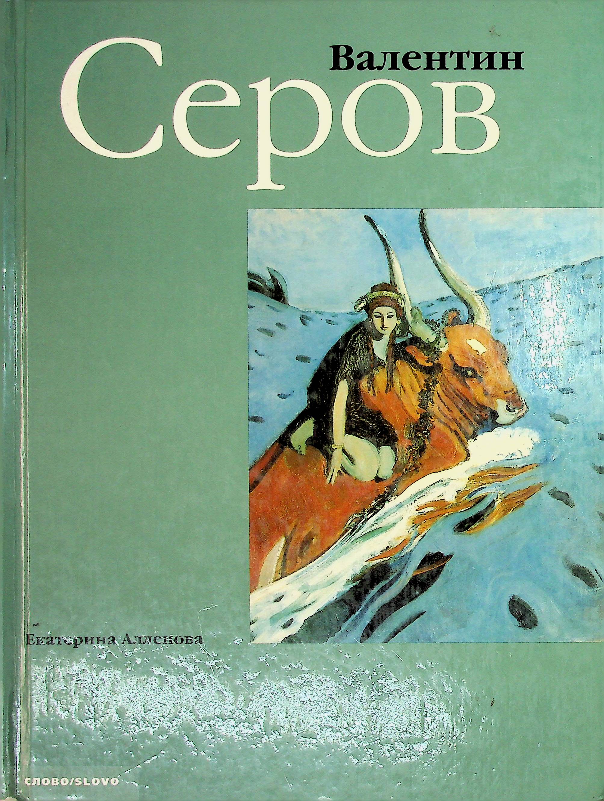 bookCover